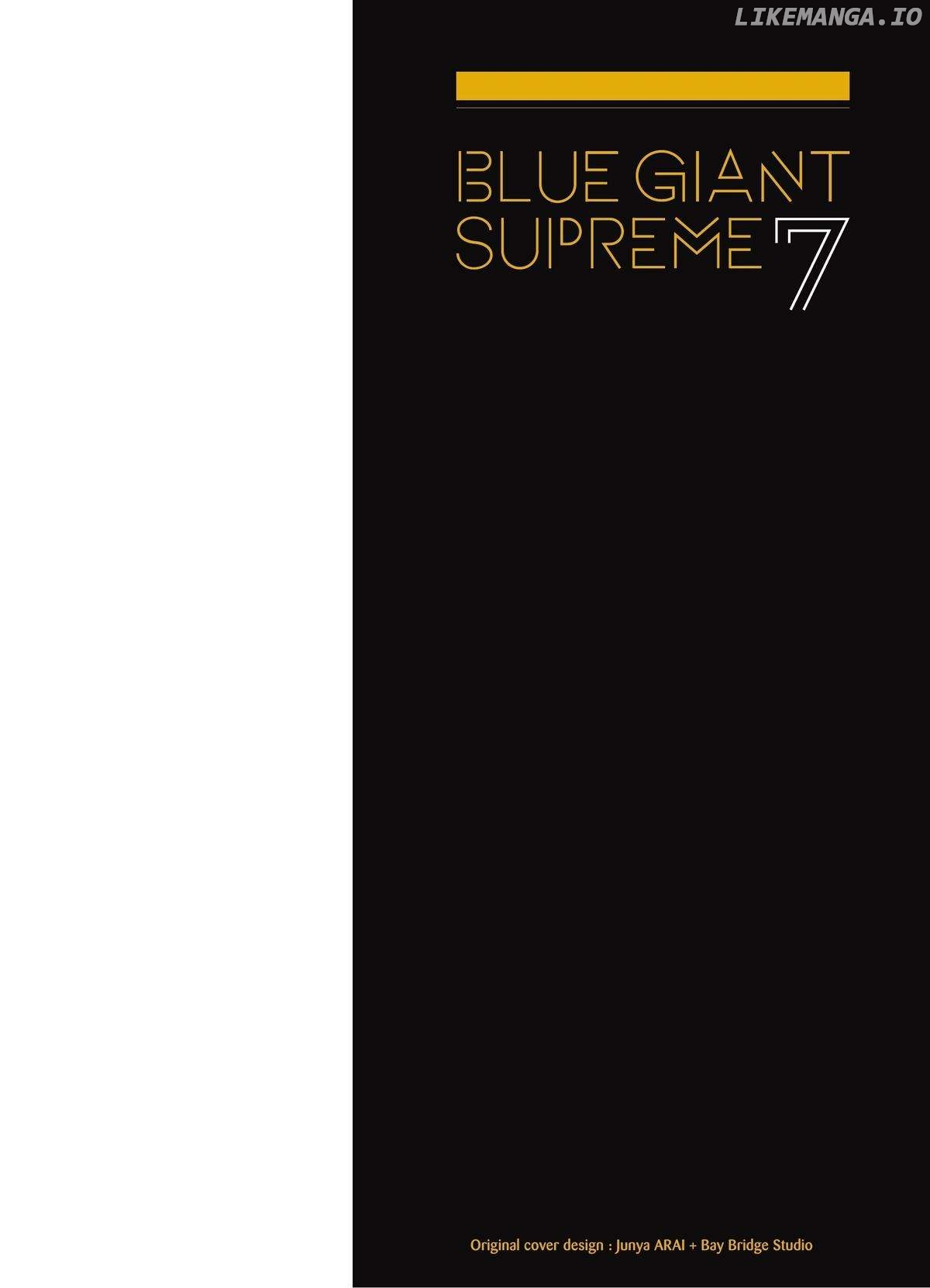 Blue Giant Supreme Chapter 49 - page 3