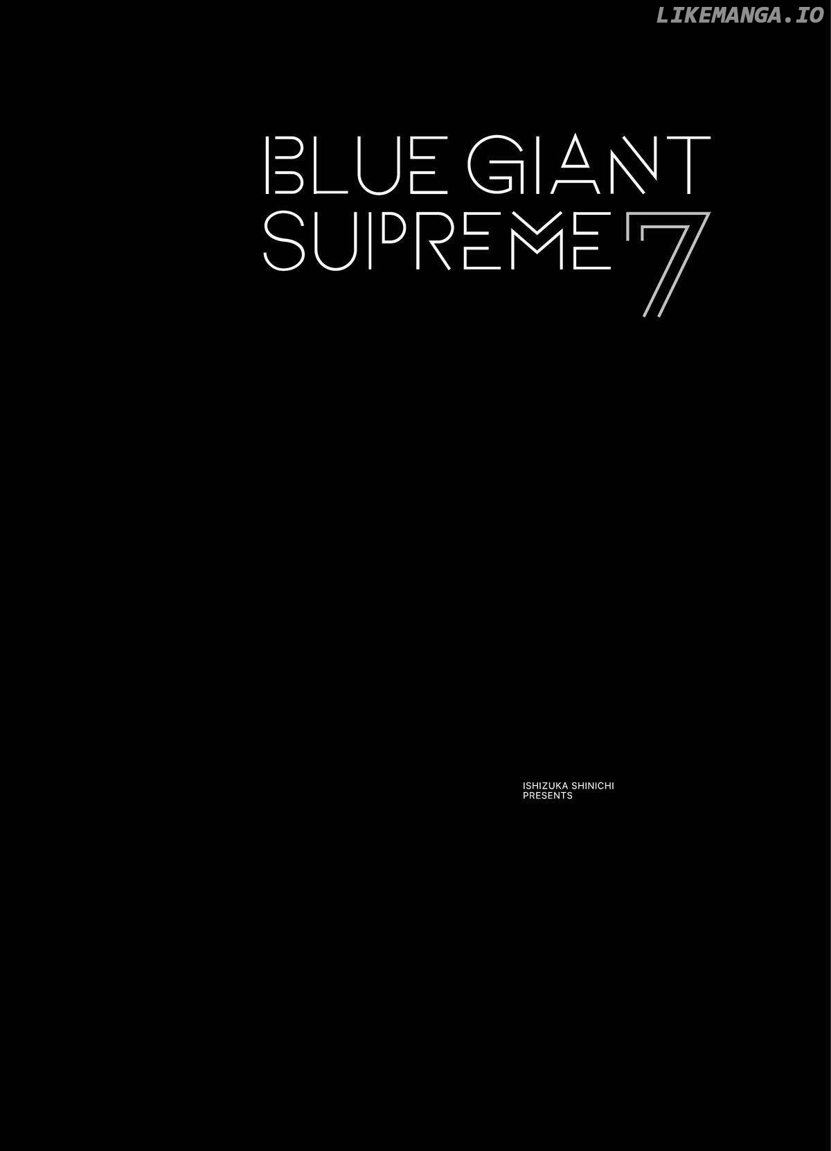 Blue Giant Supreme Chapter 49 - page 4