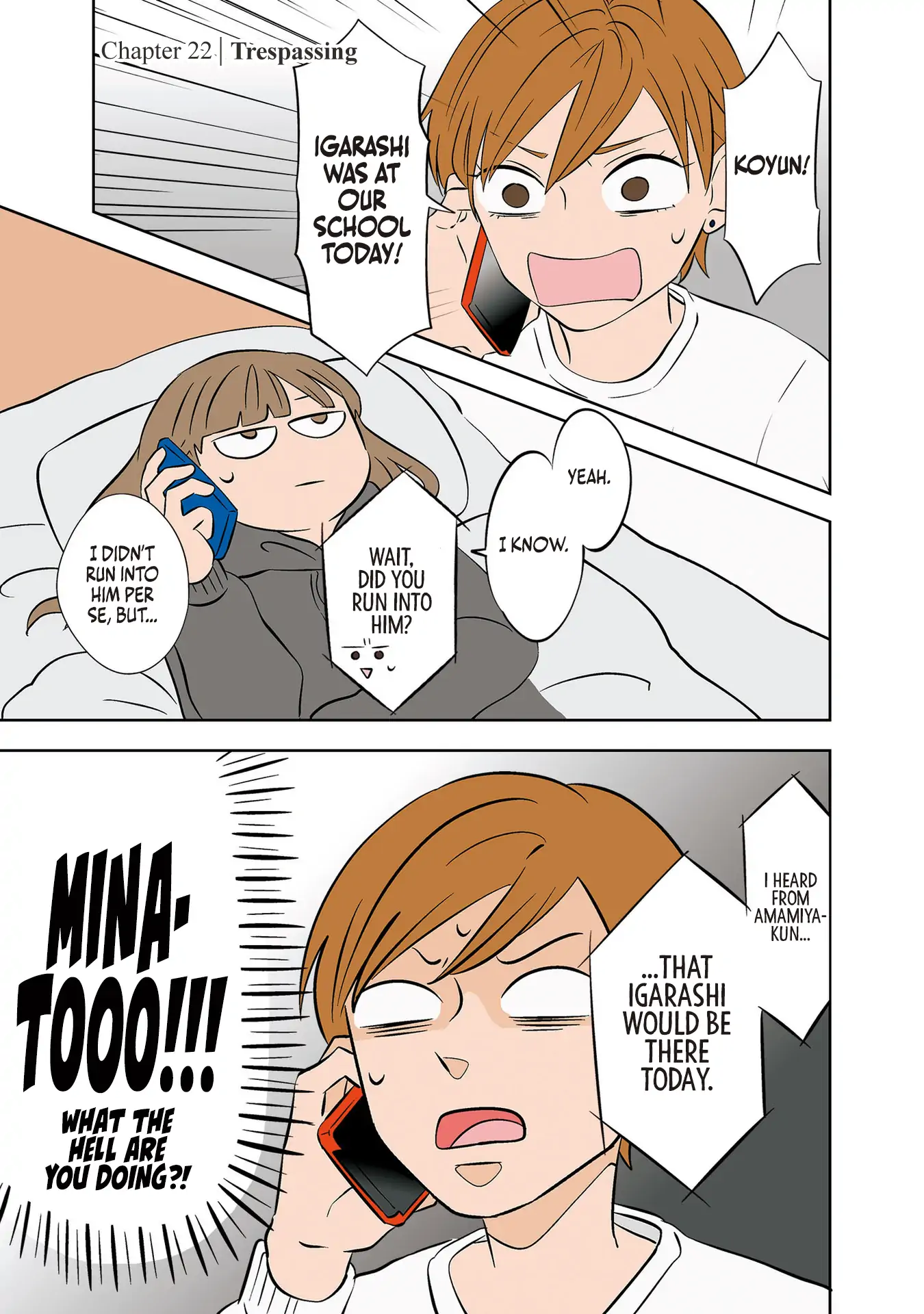 Koori No Jouheki Chapter 22 - page 1
