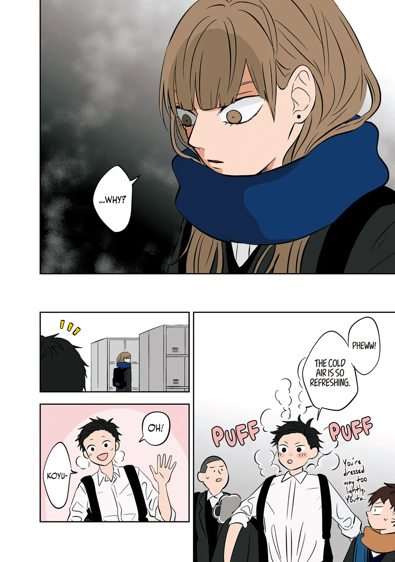 Koori No Jouheki Chapter 22 - page 10
