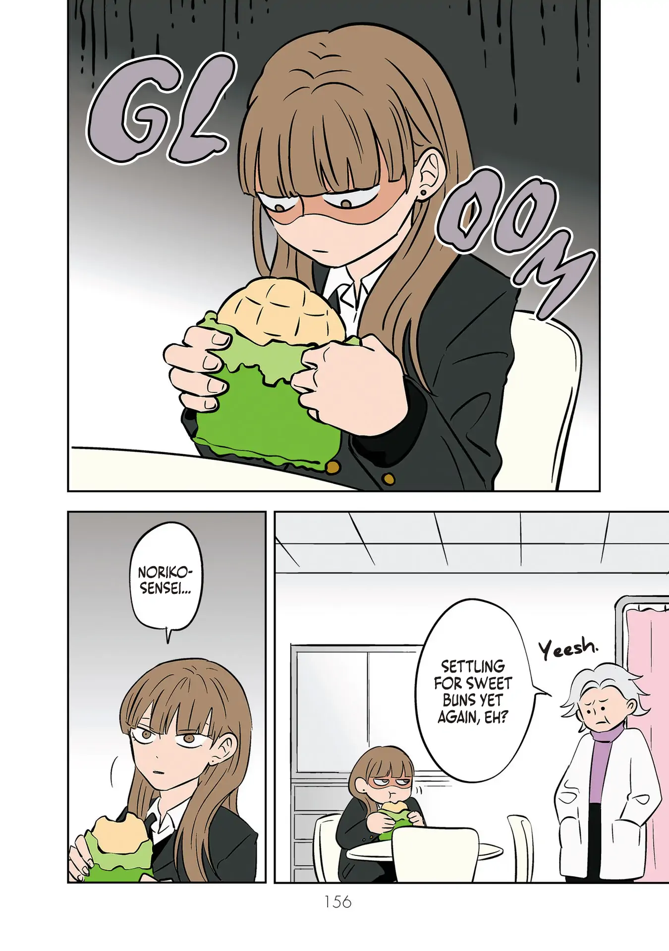 Koori No Jouheki Chapter 22 - page 14