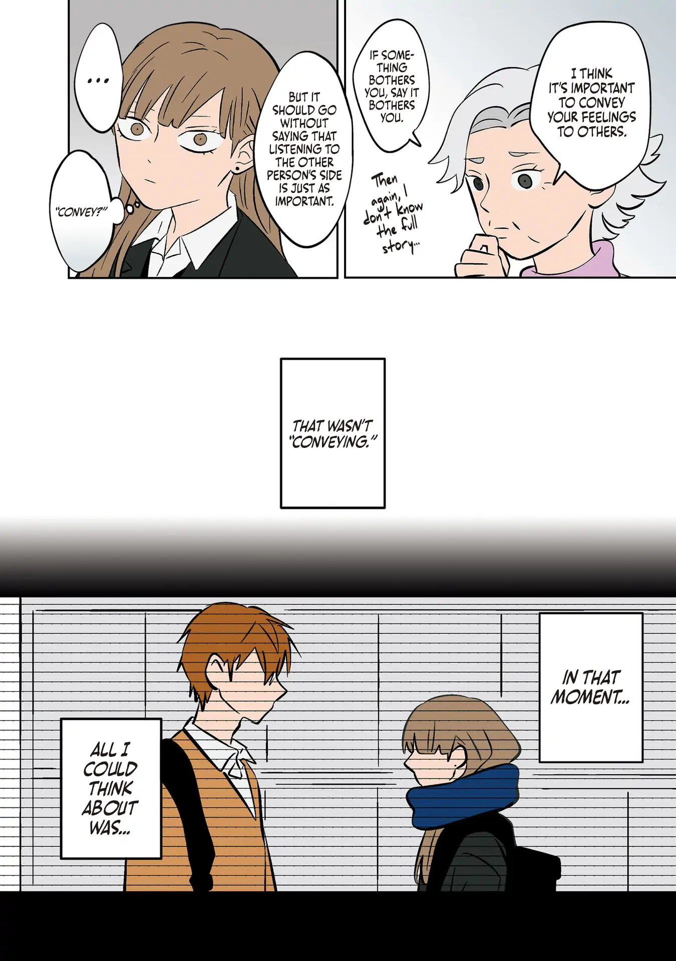 Koori No Jouheki Chapter 22 - page 16