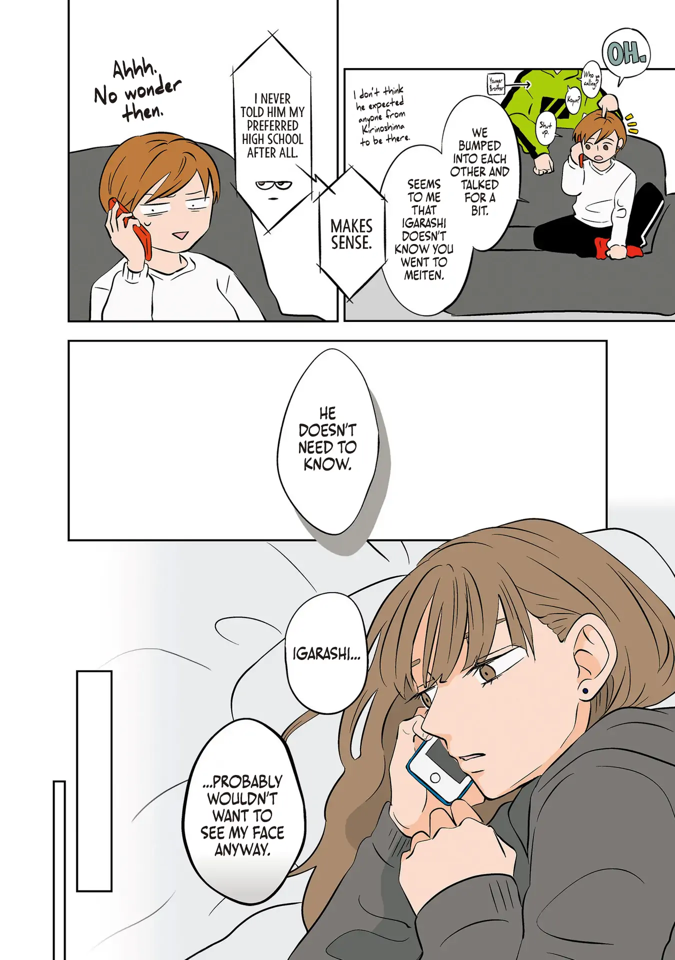 Koori No Jouheki Chapter 22 - page 2