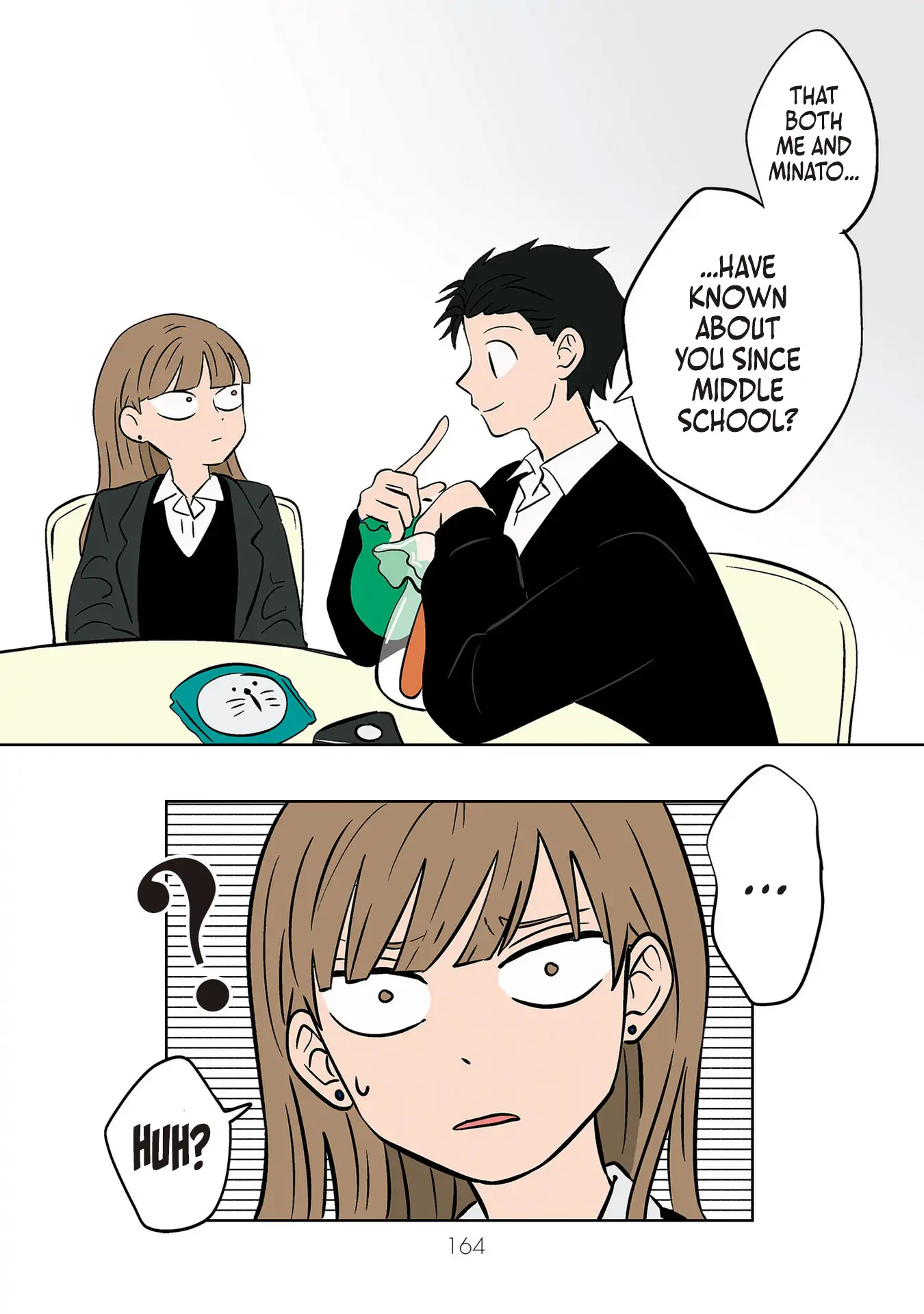 Koori No Jouheki Chapter 22 - page 22