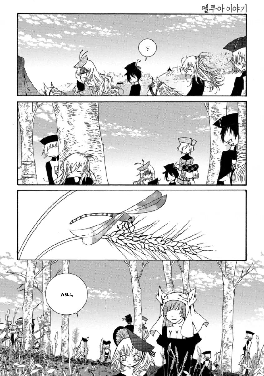 Tale of Felluah Chapter 95 - page 8