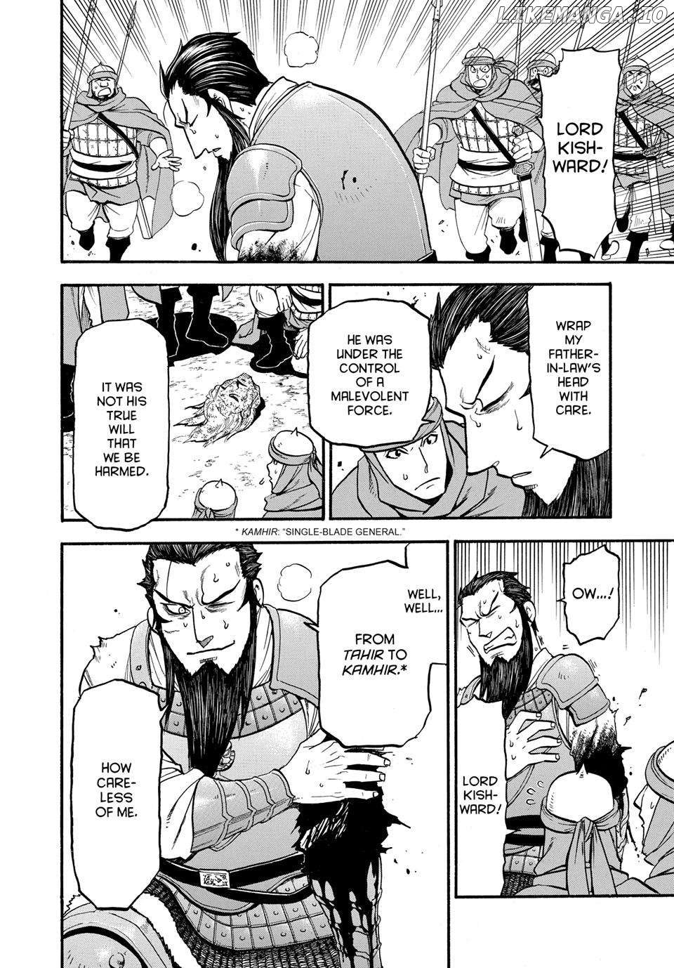 Arslan Senki (ARAKAWA Hiromu) Chapter 134 - page 26