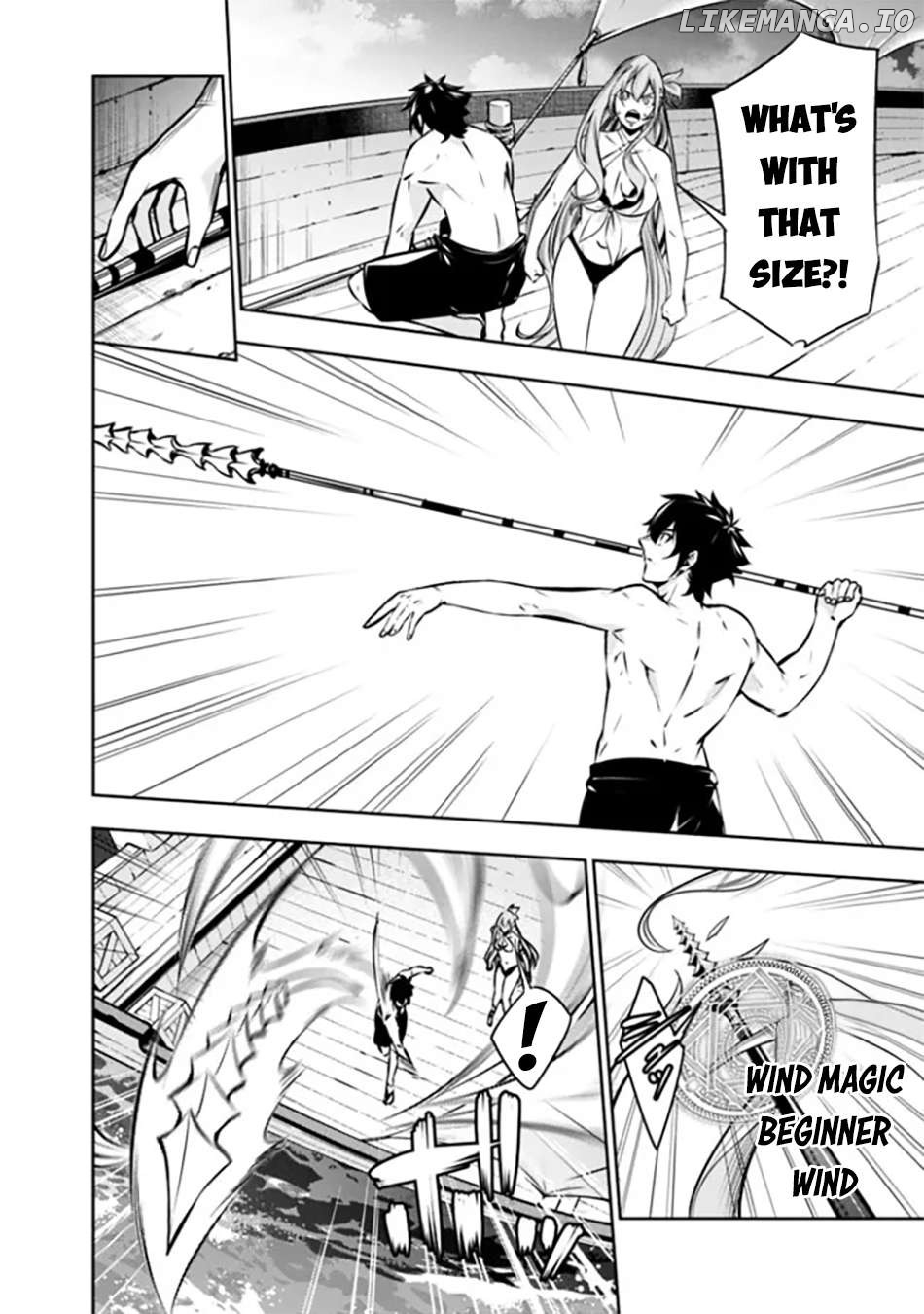 The Strongest Magical Swordsman Ever Reborn As An F-Rank Adventurer. Chapter 118 - page 3