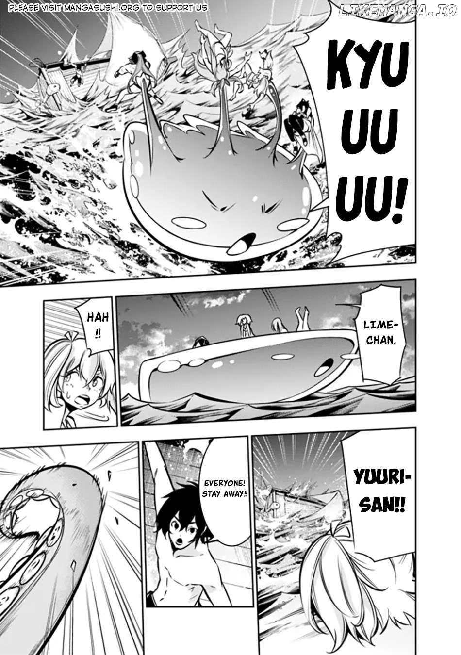 The Strongest Magical Swordsman Ever Reborn As An F-Rank Adventurer. Chapter 118 - page 6