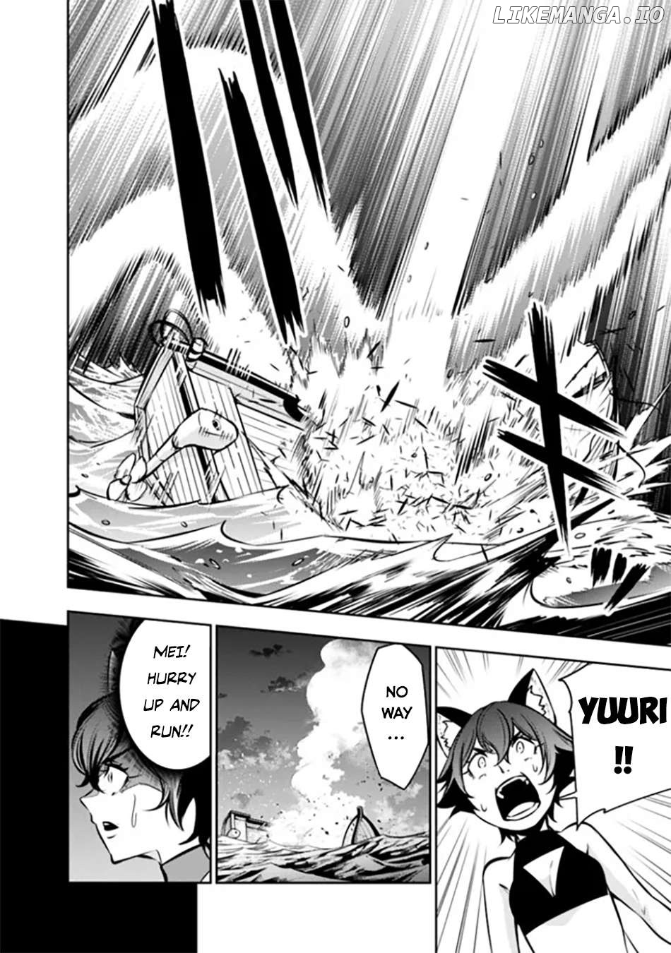 The Strongest Magical Swordsman Ever Reborn As An F-Rank Adventurer. Chapter 118 - page 7