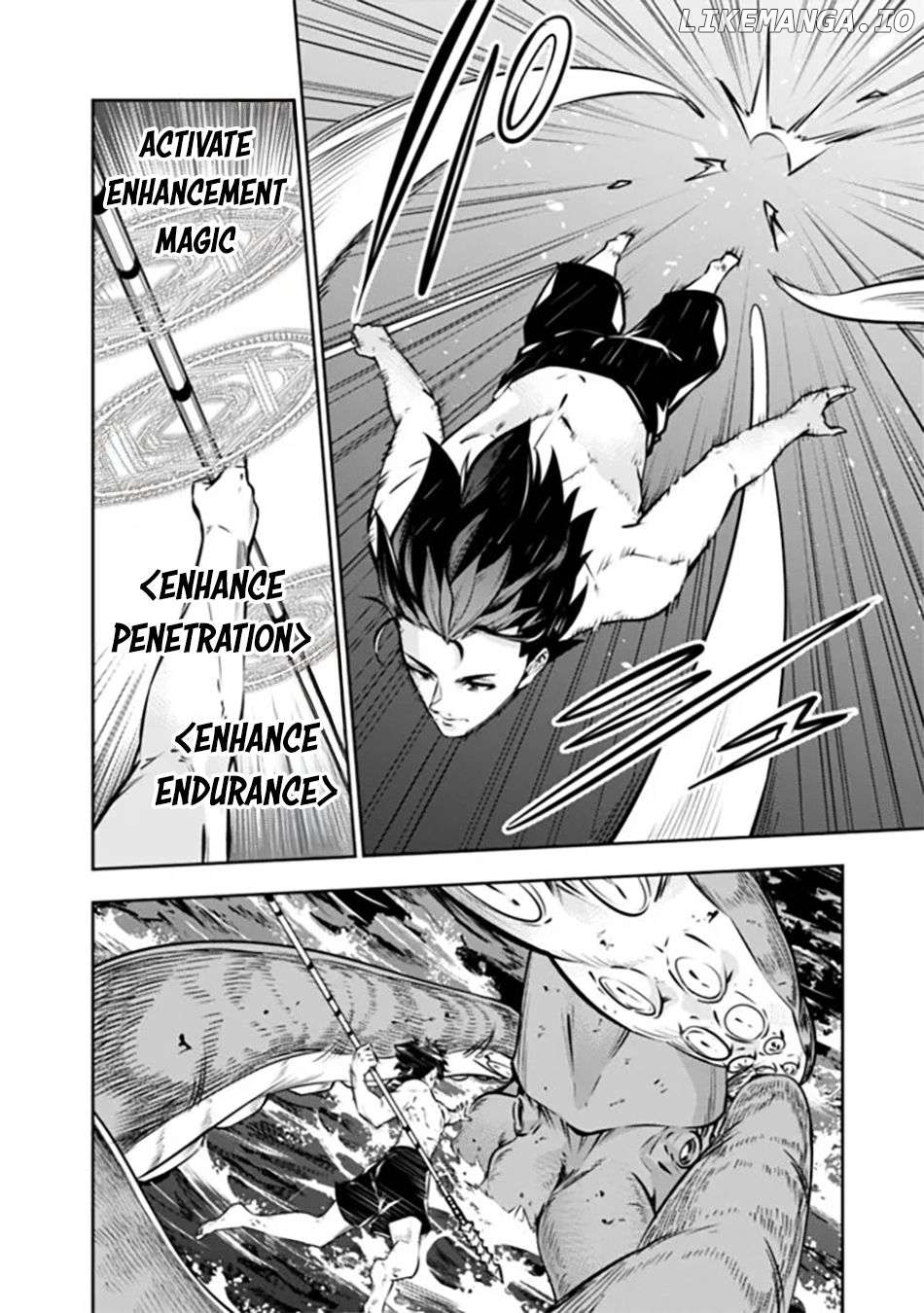 The Strongest Magical Swordsman Ever Reborn As An F-Rank Adventurer. Chapter 119 - page 3