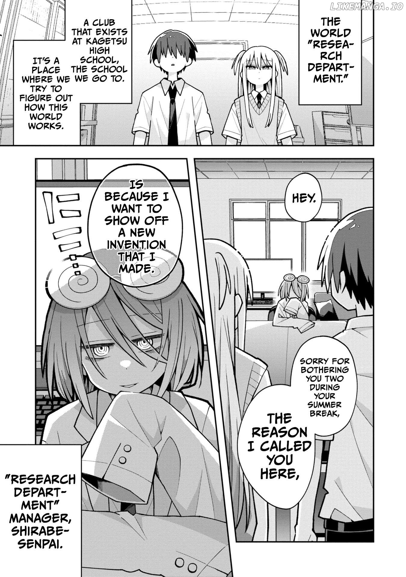 Misaki-kun wa Kouryaku Chara Janai Chapter 18 - page 1