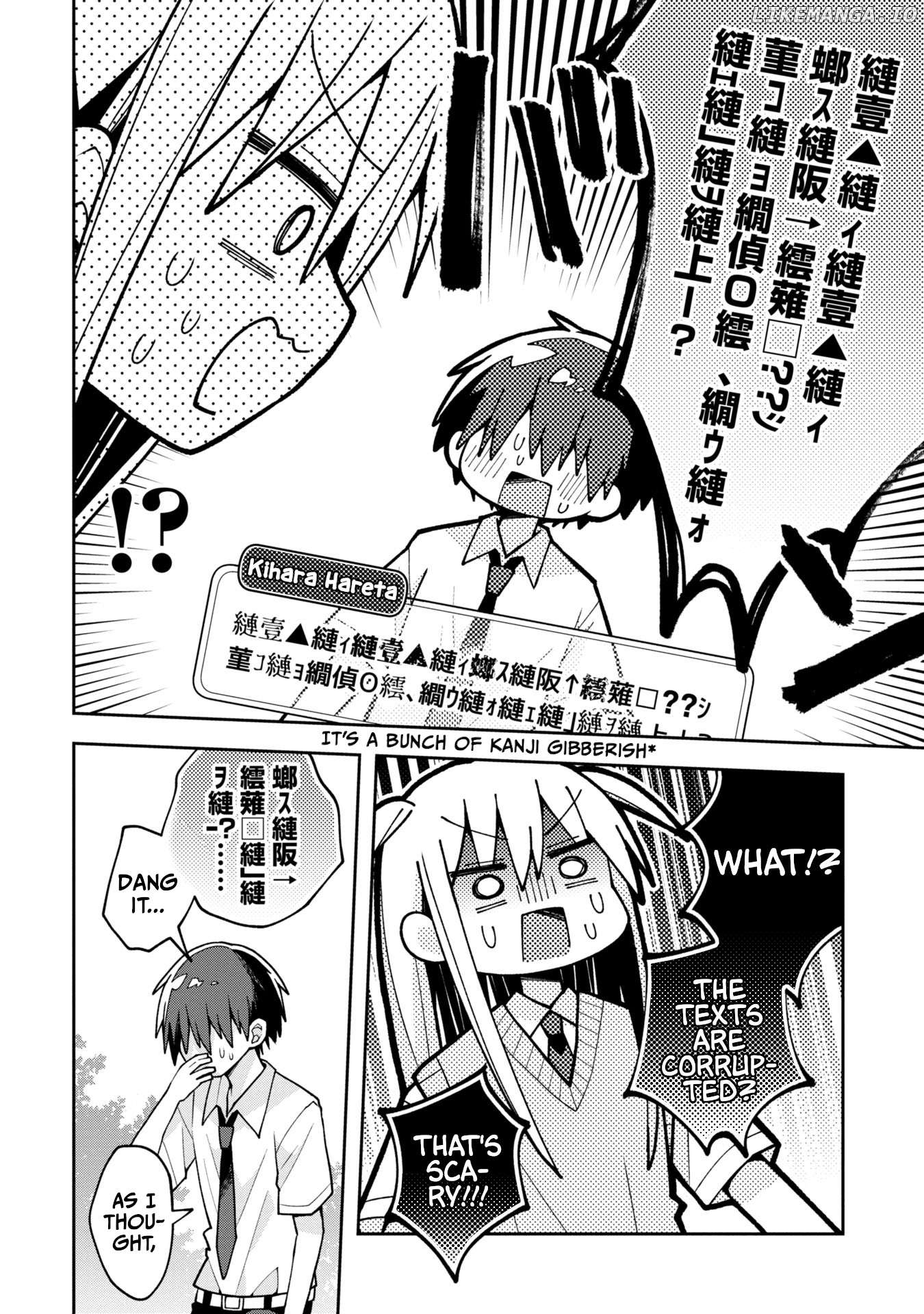 Misaki-kun wa Kouryaku Chara Janai Chapter 18 - page 10