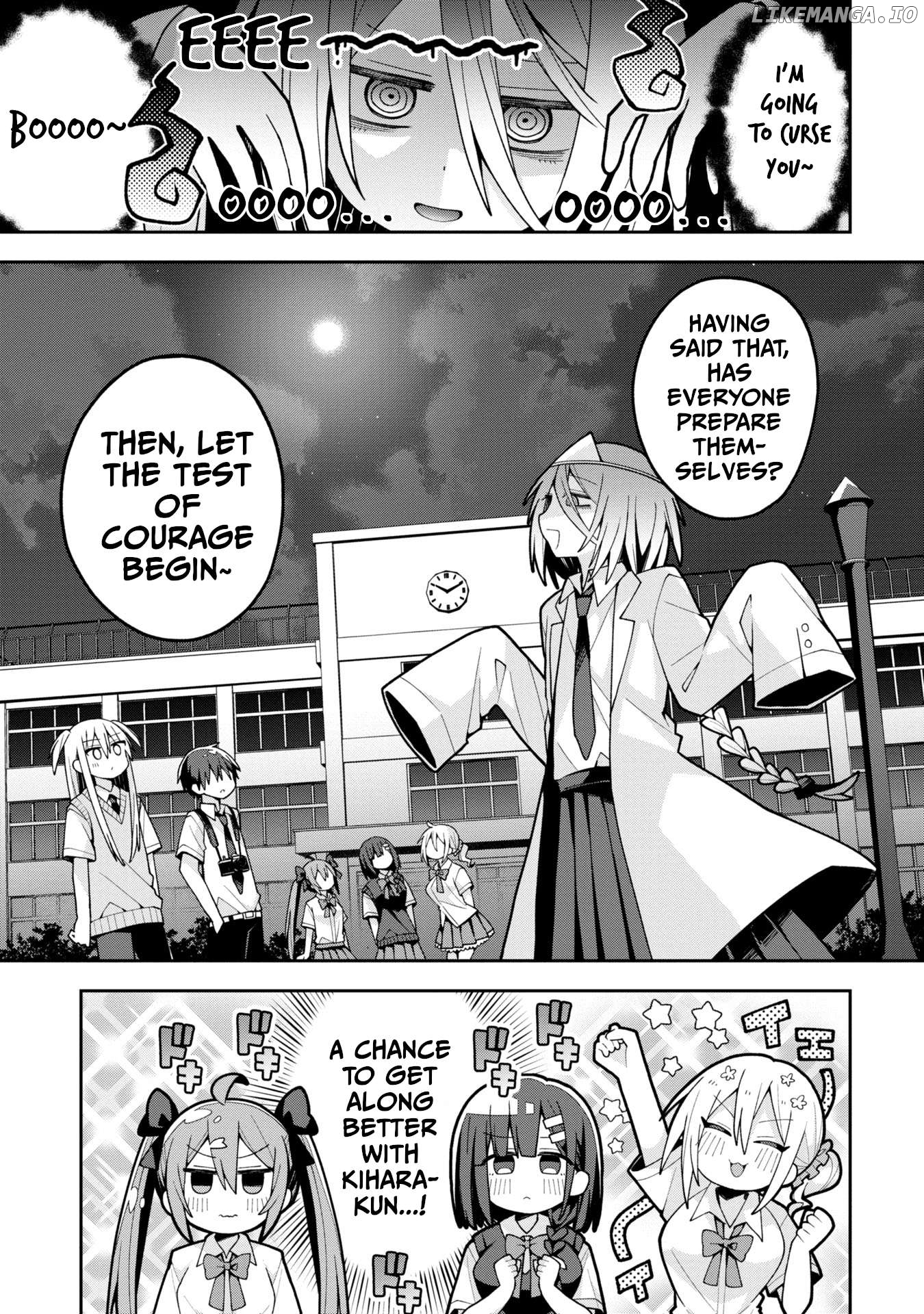 Misaki-kun wa Kouryaku Chara Janai Chapter 19 - page 1