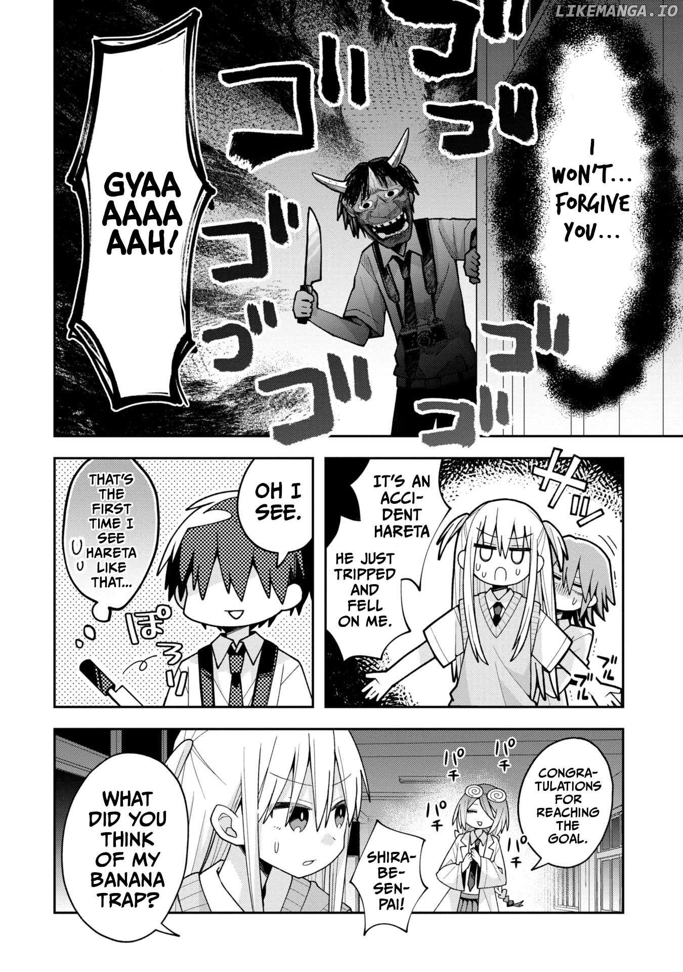 Misaki-kun wa Kouryaku Chara Janai Chapter 19 - page 14