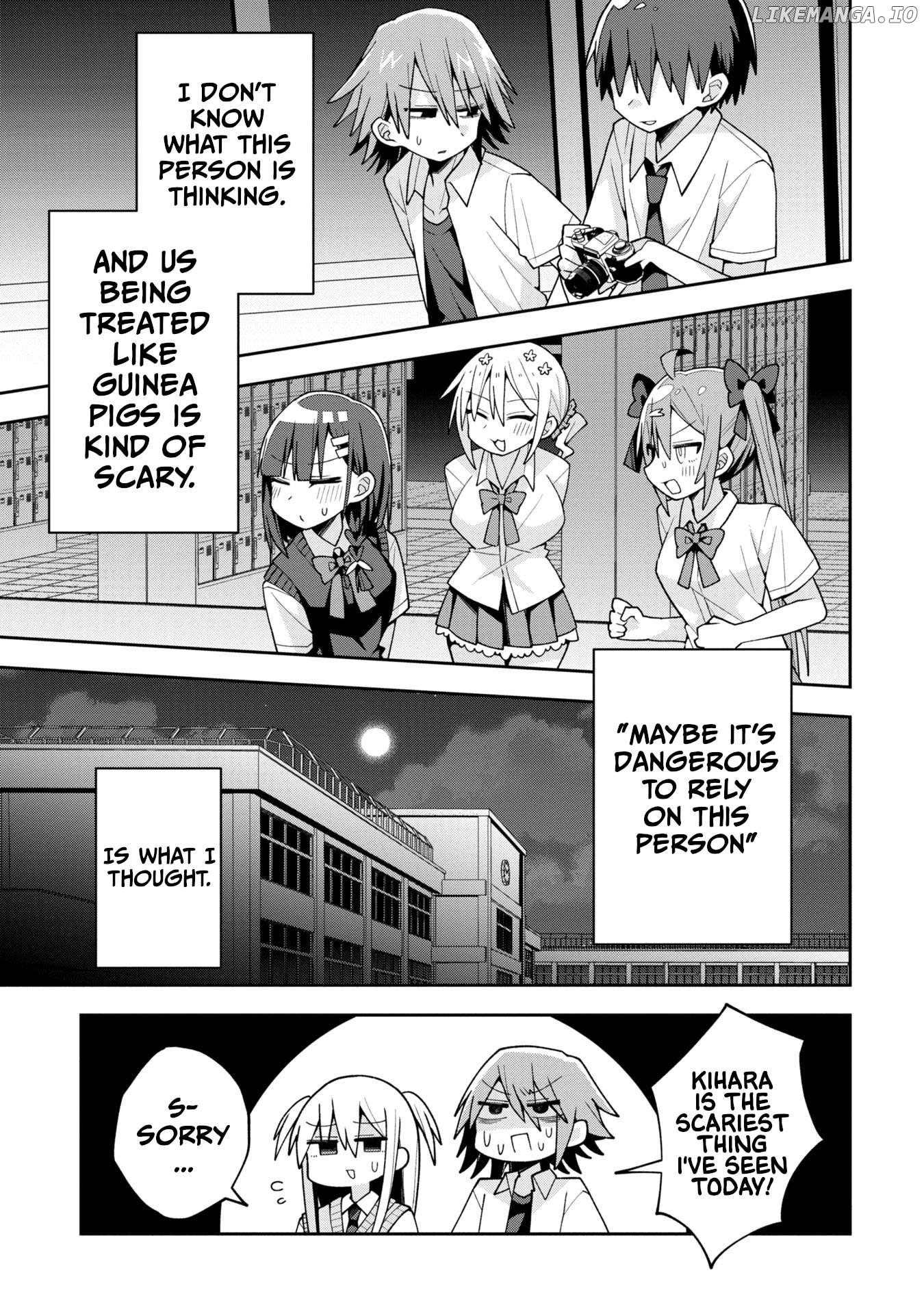 Misaki-kun wa Kouryaku Chara Janai Chapter 19 - page 17