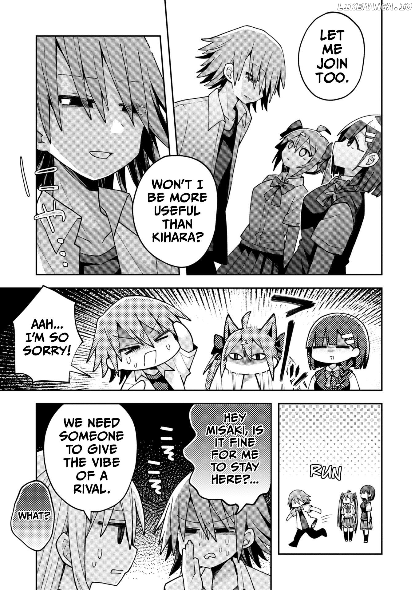 Misaki-kun wa Kouryaku Chara Janai Chapter 19 - page 3