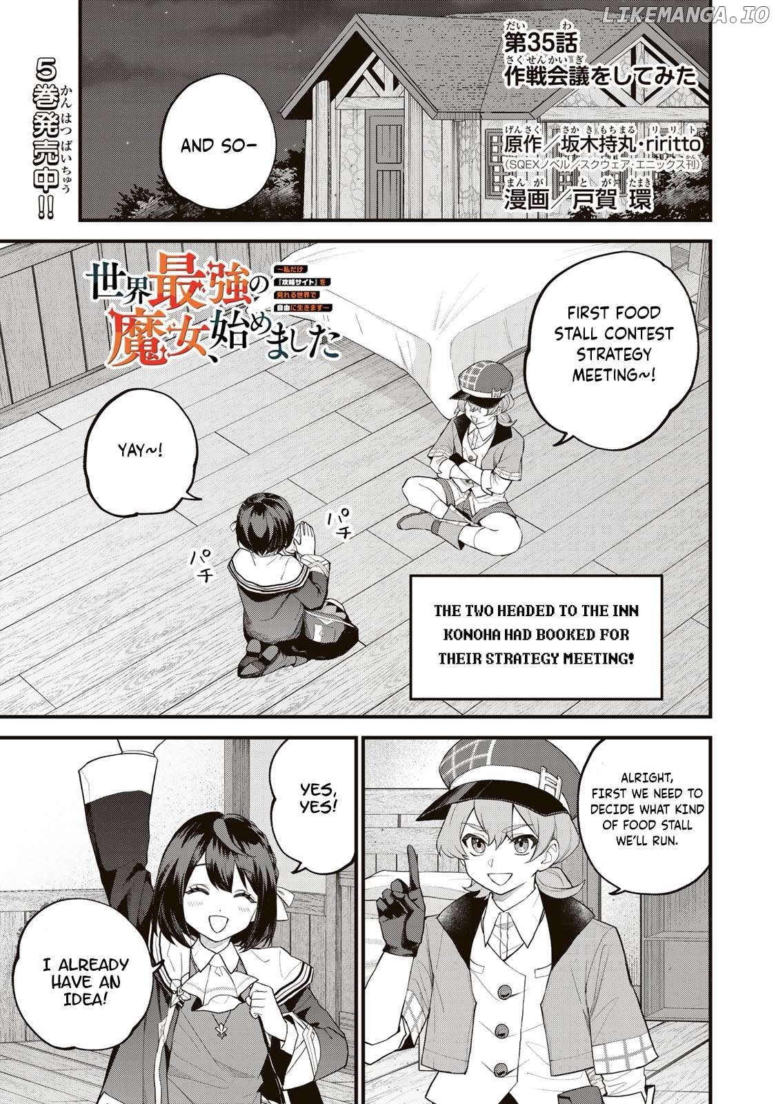 I Became The World's Strongest Witch, ~I Will Live Freely In A World Where Only I Can Access The "guide Site"~ Chapter 35 - page 2