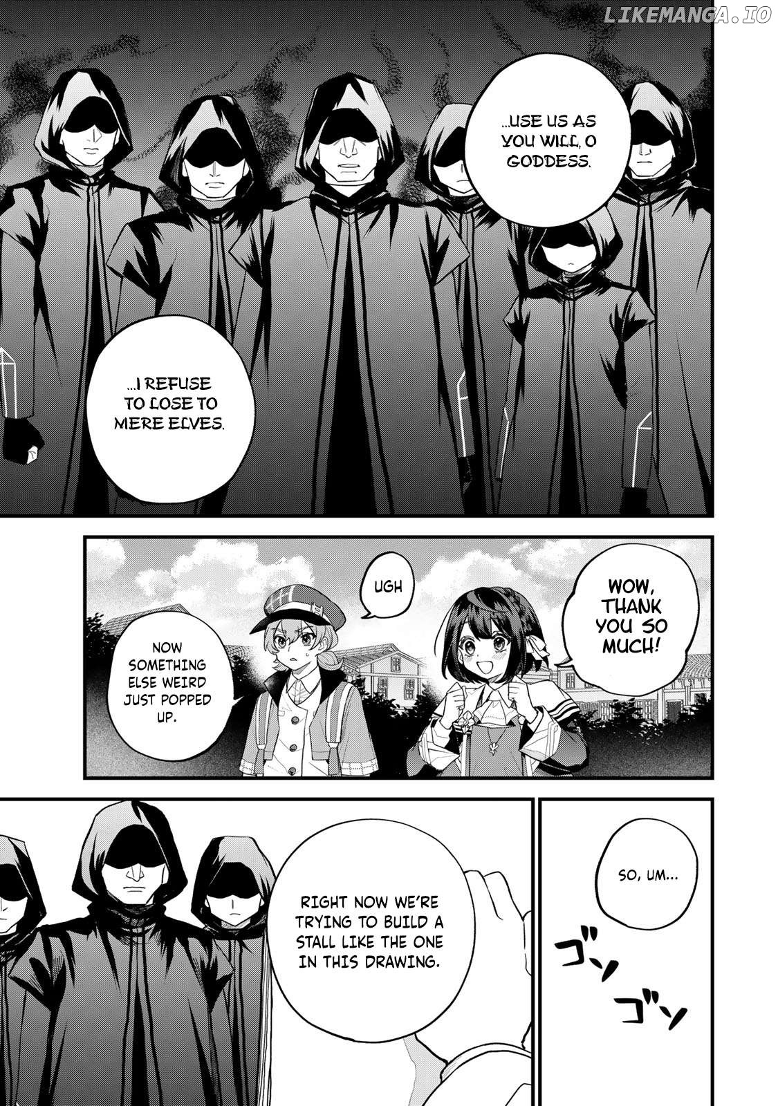 I Became The World's Strongest Witch, ~I Will Live Freely In A World Where Only I Can Access The "guide Site"~ Chapter 36 - page 12
