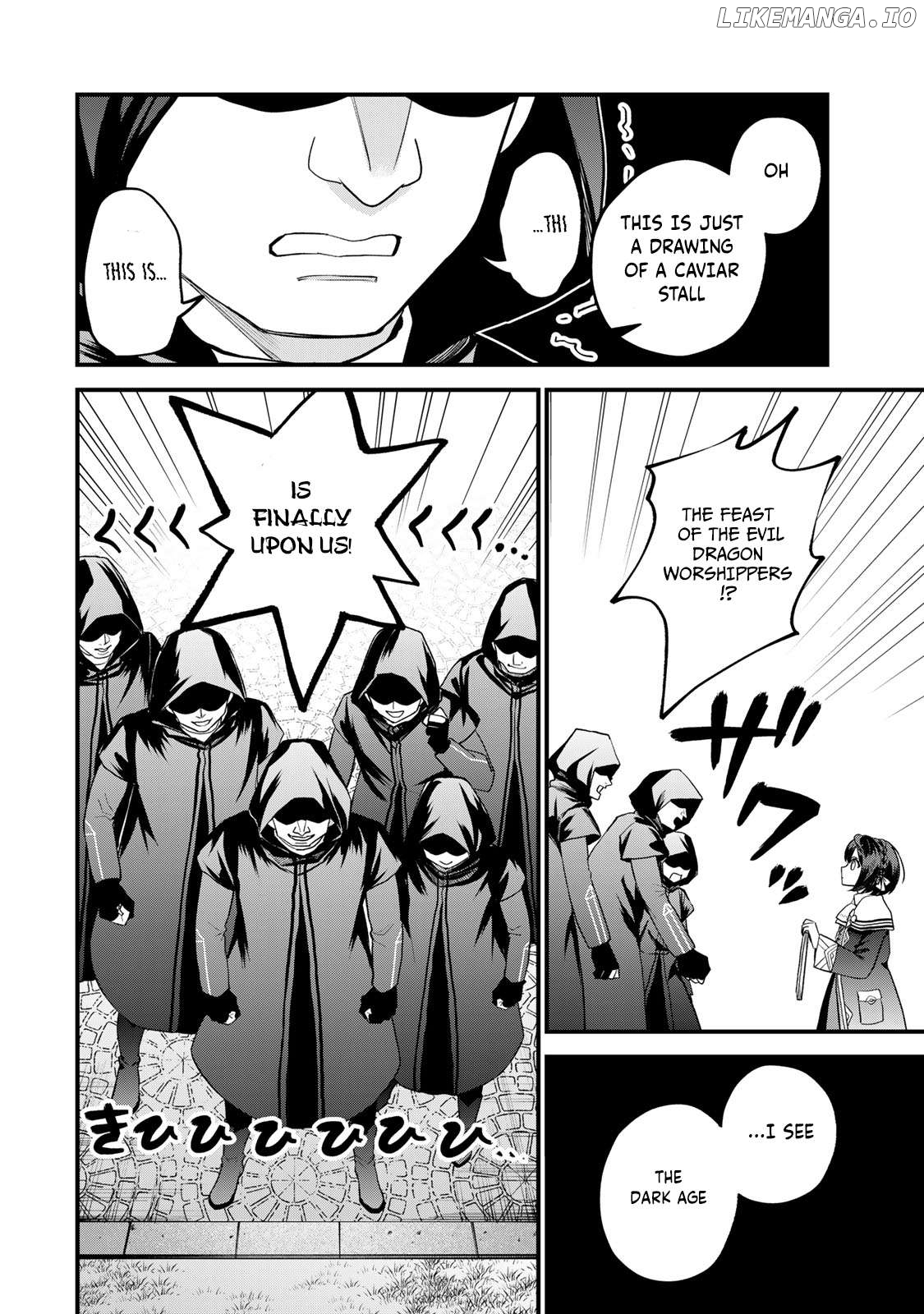 I Became The World's Strongest Witch, ~I Will Live Freely In A World Where Only I Can Access The "guide Site"~ Chapter 36 - page 13
