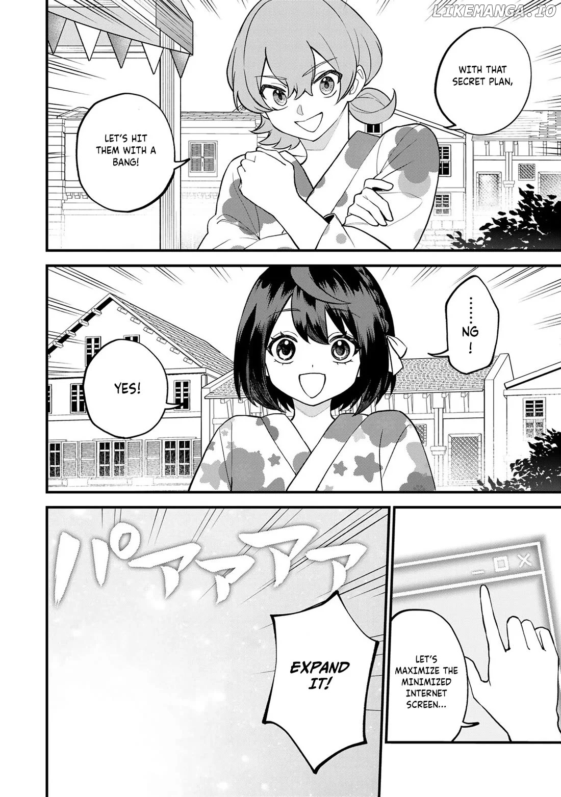 I Became The World's Strongest Witch, ~I Will Live Freely In A World Where Only I Can Access The "guide Site"~ Chapter 37 - page 17