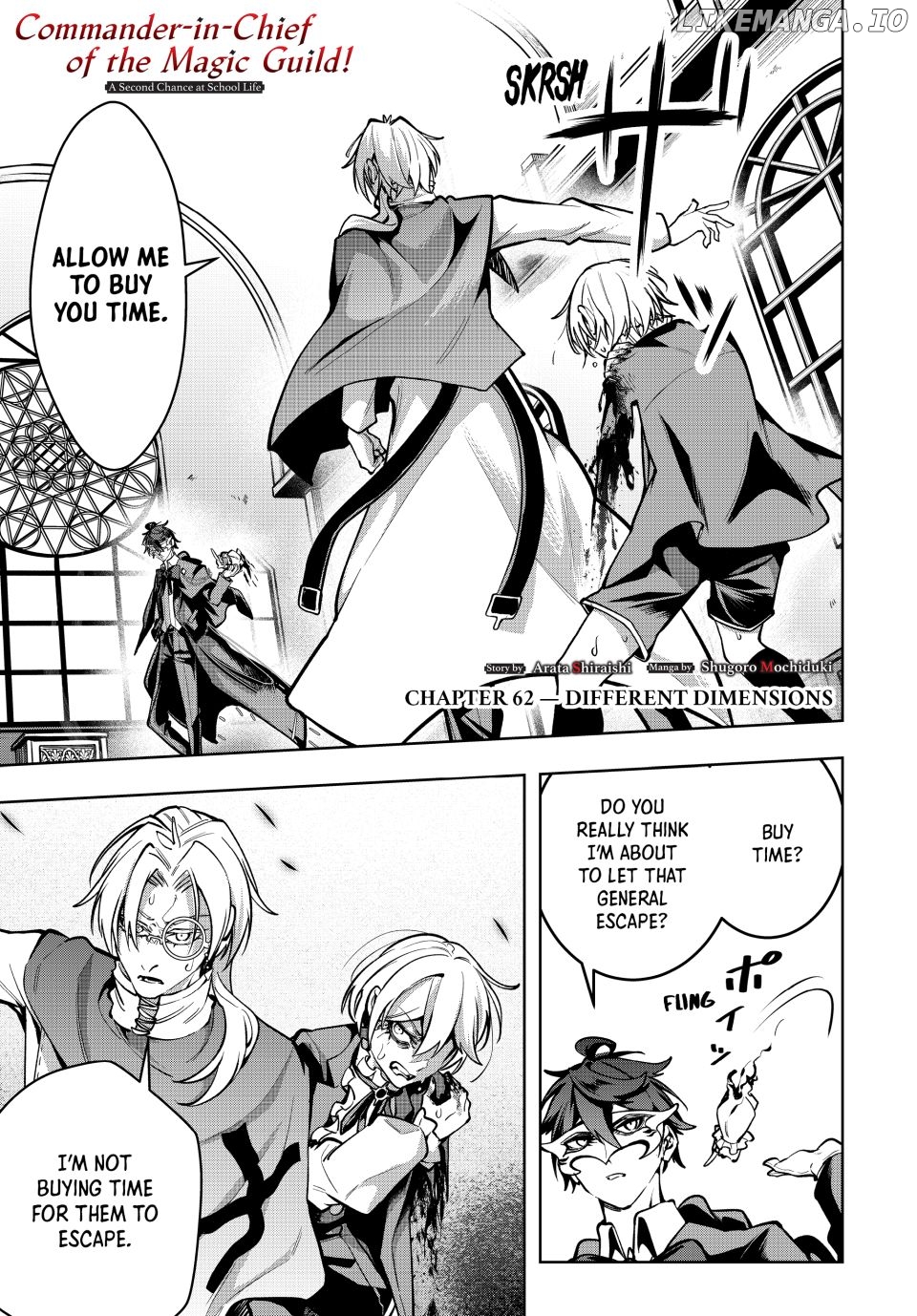 Majutsu Guild Sousui ~Umarekawatte Imasara Yarinaosu Nidome no Gakuin Seikatsu~ Chapter 62 - page 1