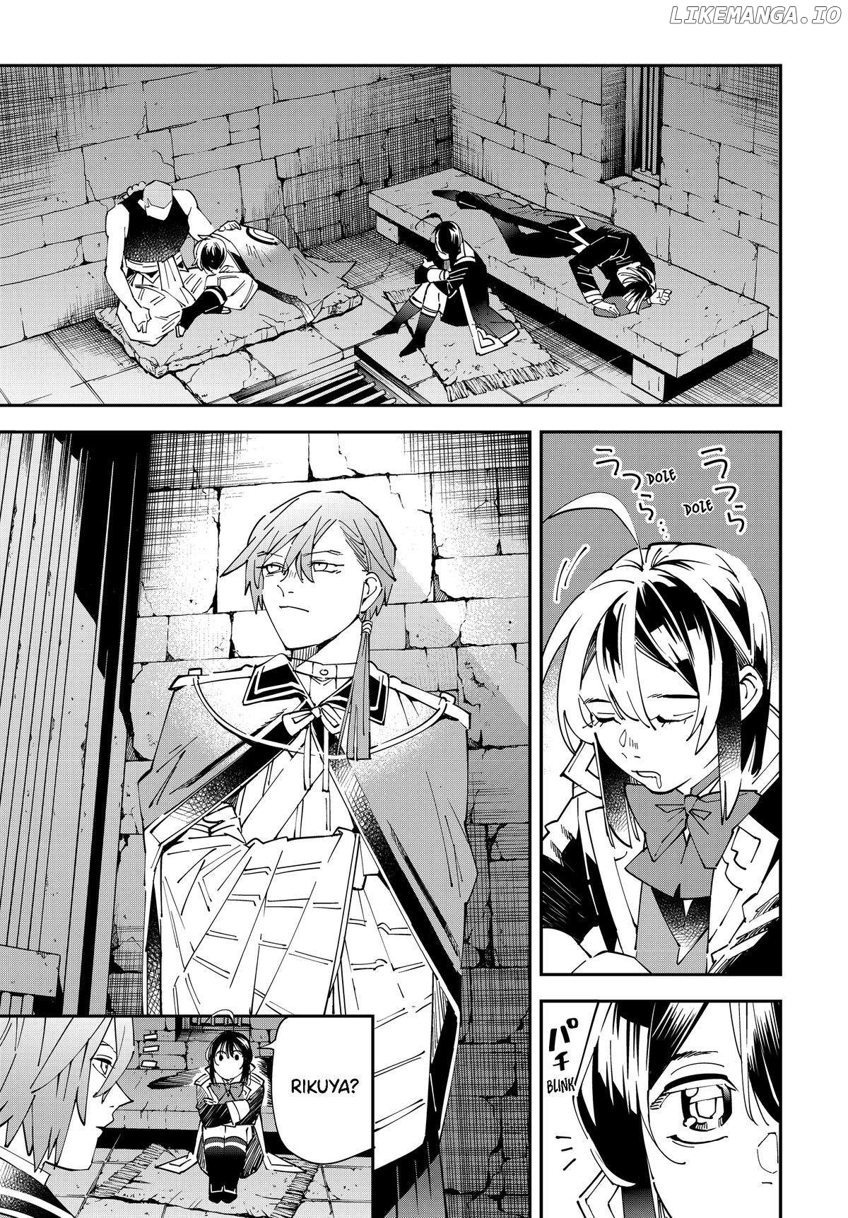 Reincarnated As An Aristocrat With An Appraisal Skill Chapter 146 - page 9