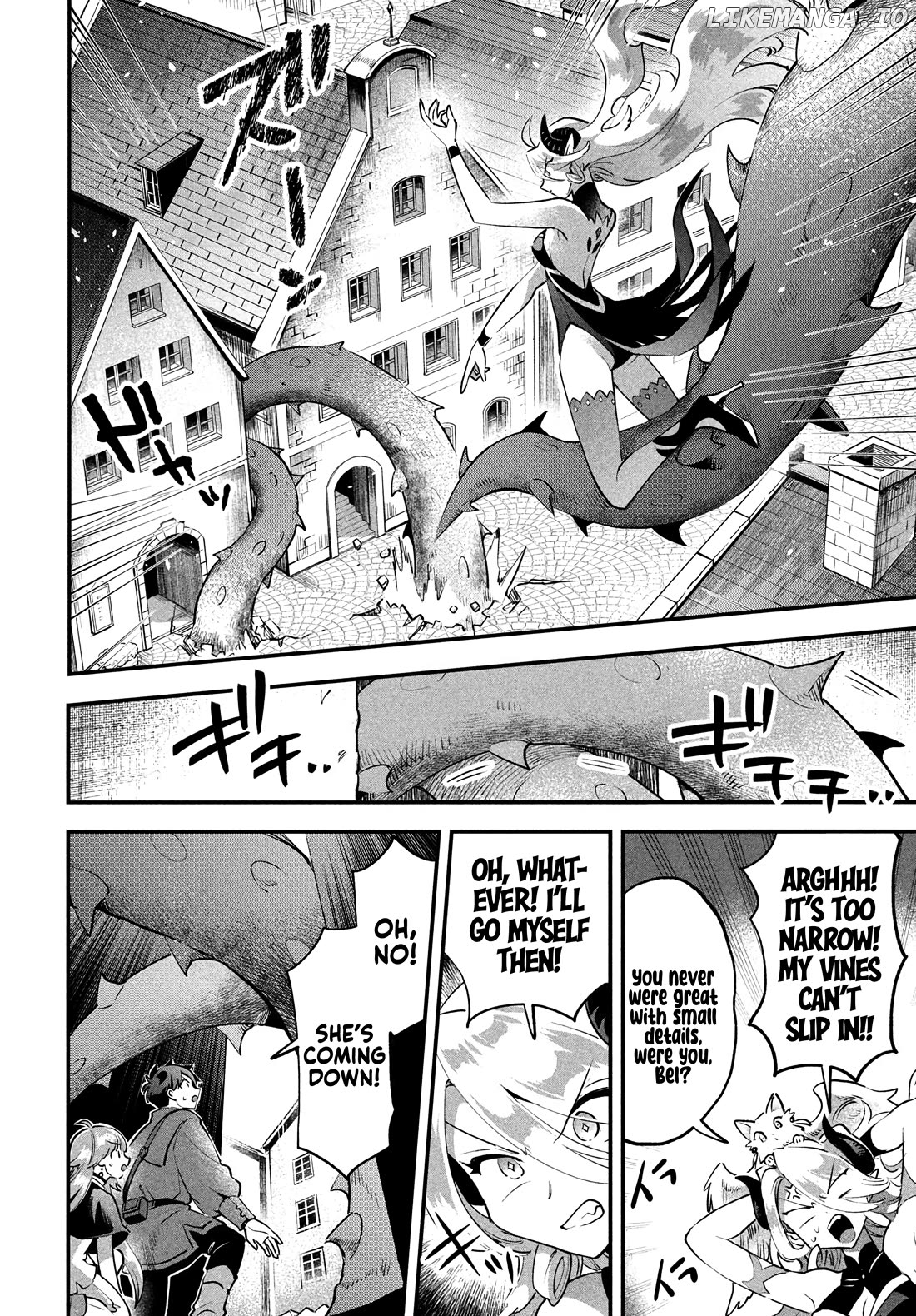 7-Nin No Nemuri Hime Chapter 44 - page 3