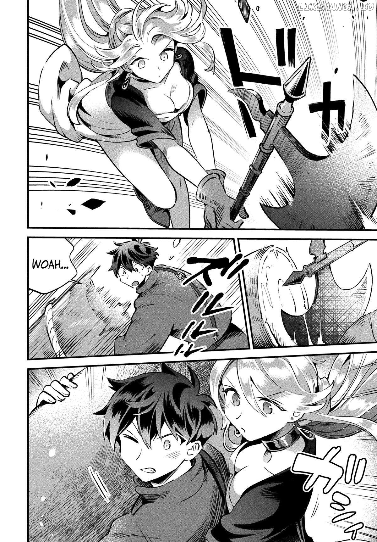 7-Nin No Nemuri Hime Chapter 45 - page 7