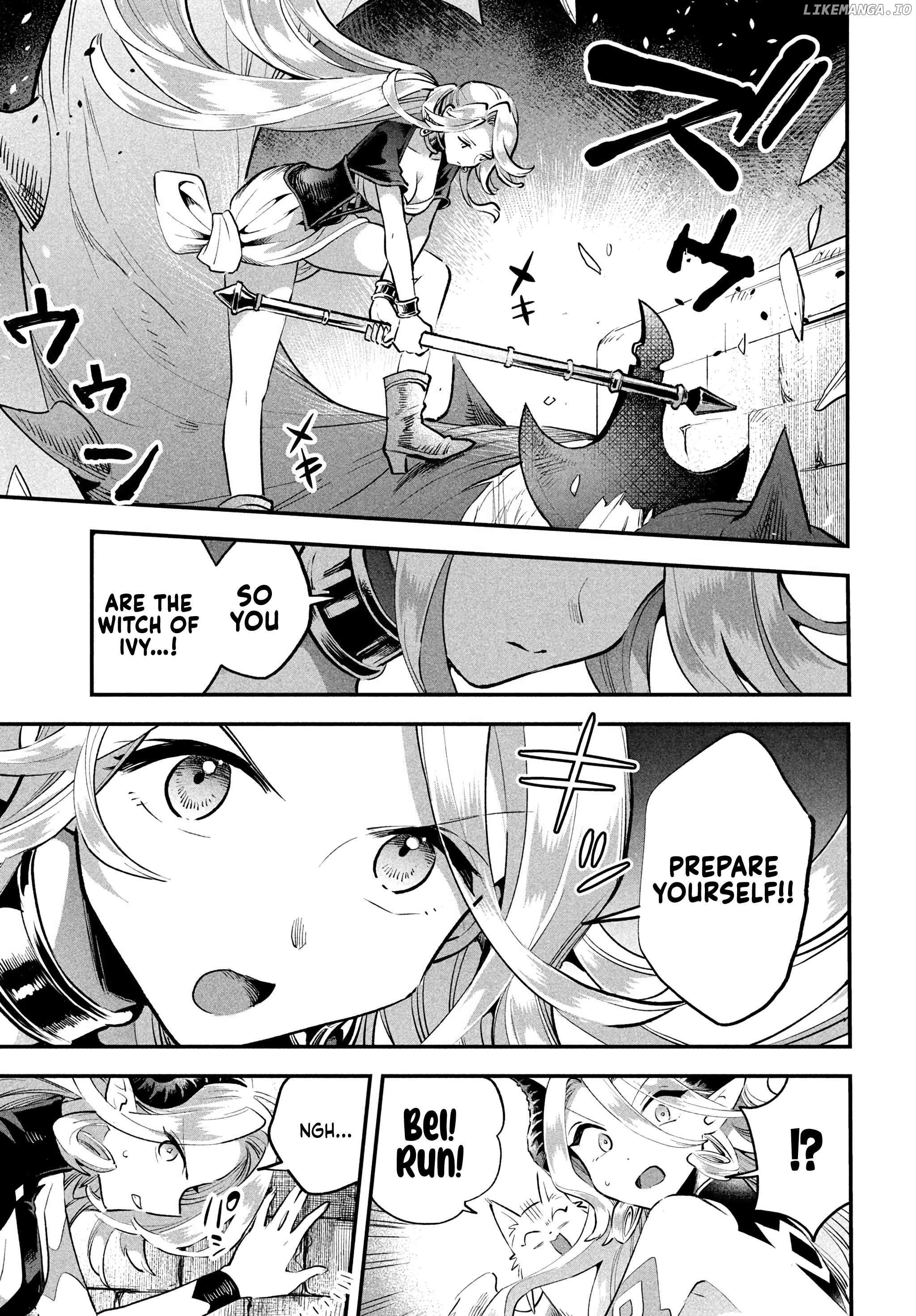 7-Nin No Nemuri Hime Chapter 46 - page 13