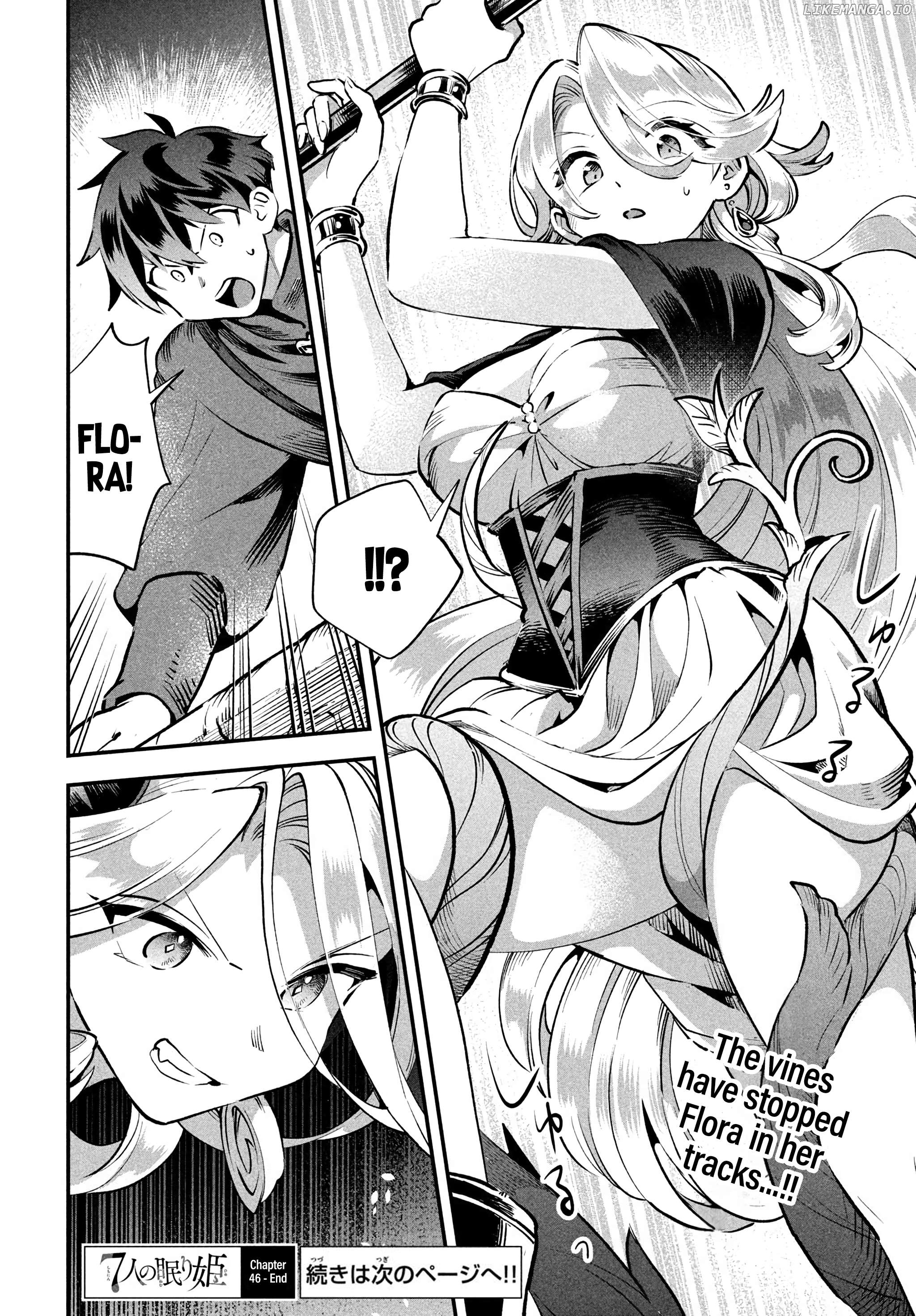 7-Nin No Nemuri Hime Chapter 46 - page 16