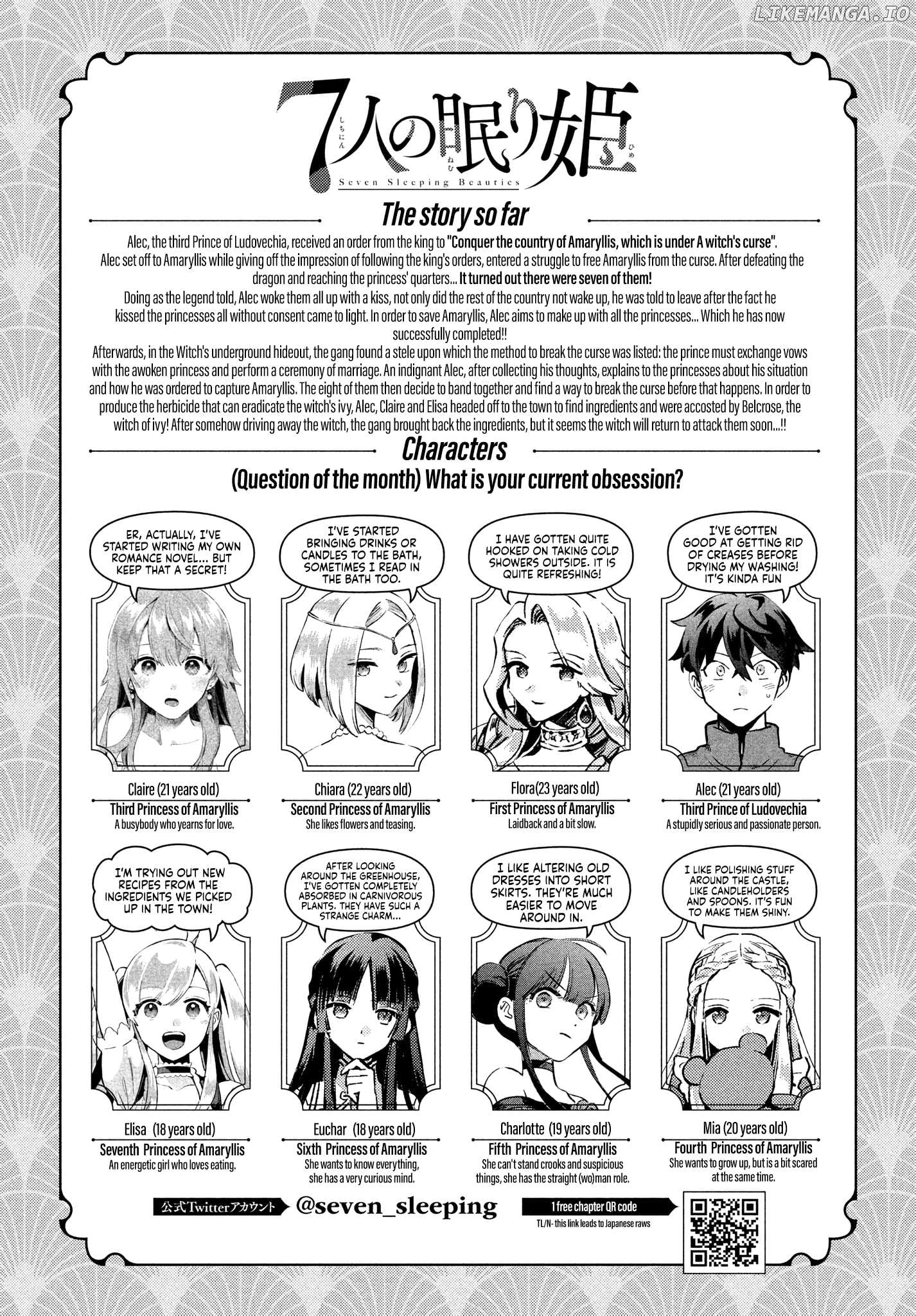 7-Nin No Nemuri Hime Chapter 46 - page 2