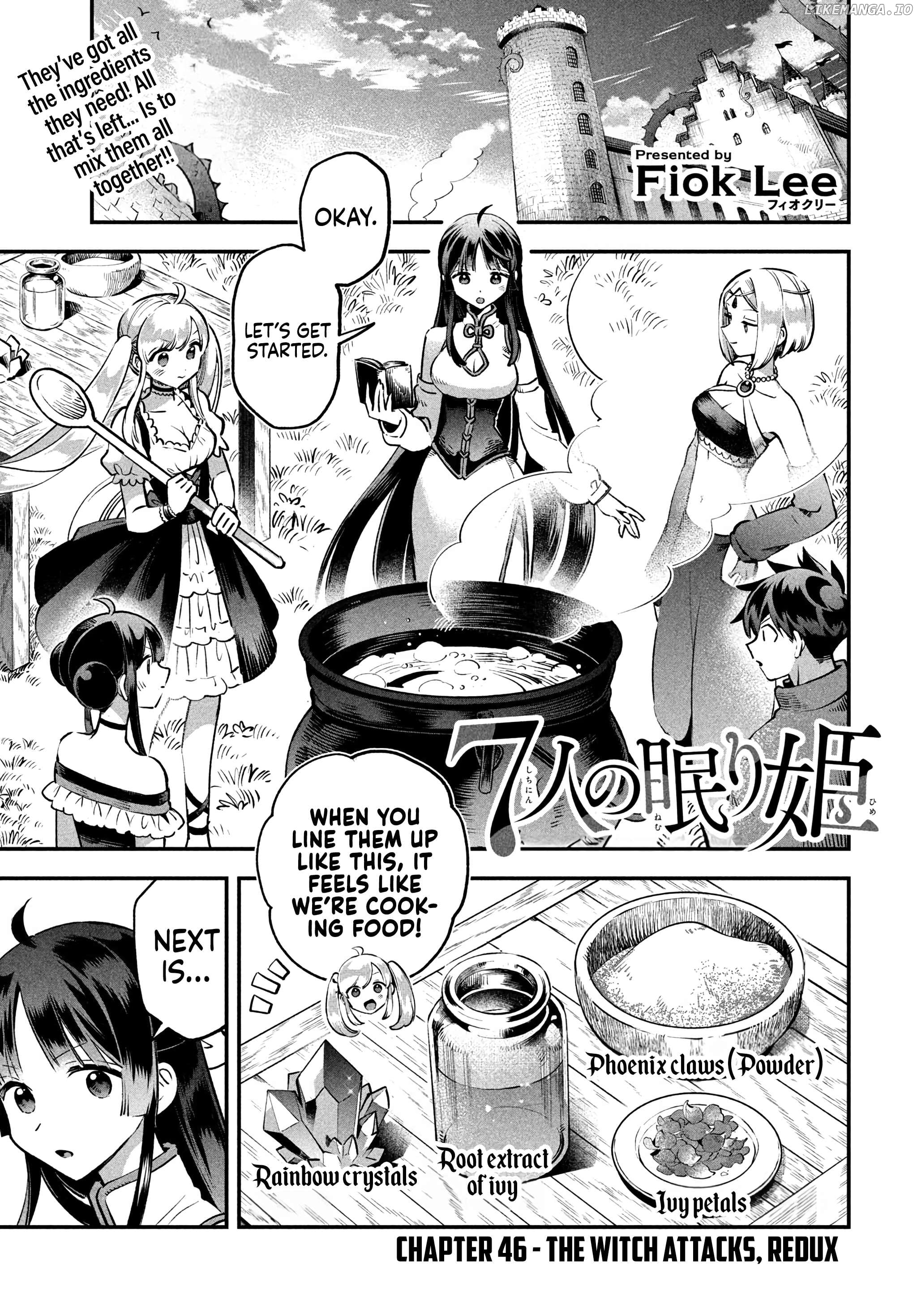 7-Nin No Nemuri Hime Chapter 46 - page 3