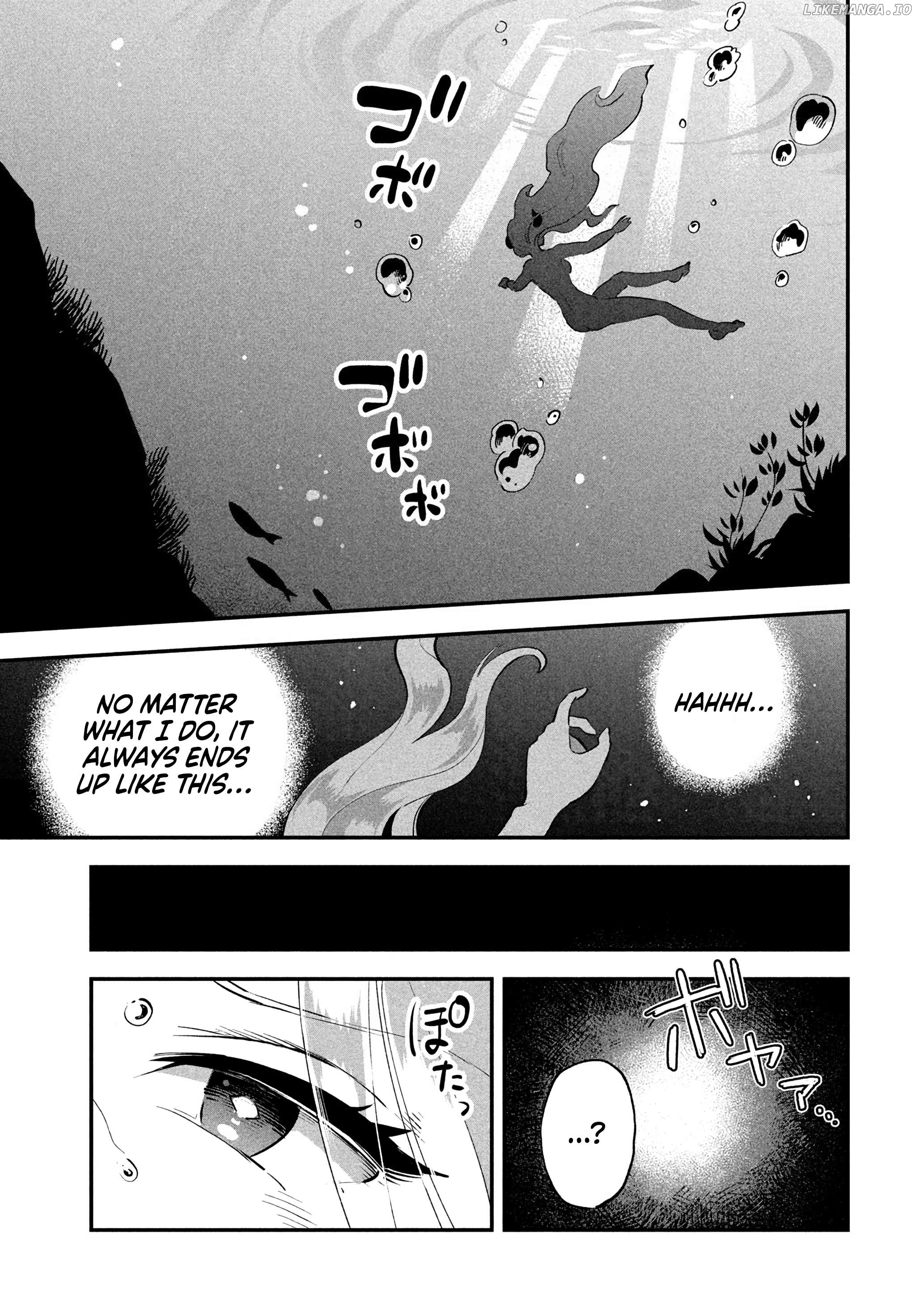 7-Nin No Nemuri Hime Chapter 47 - page 14