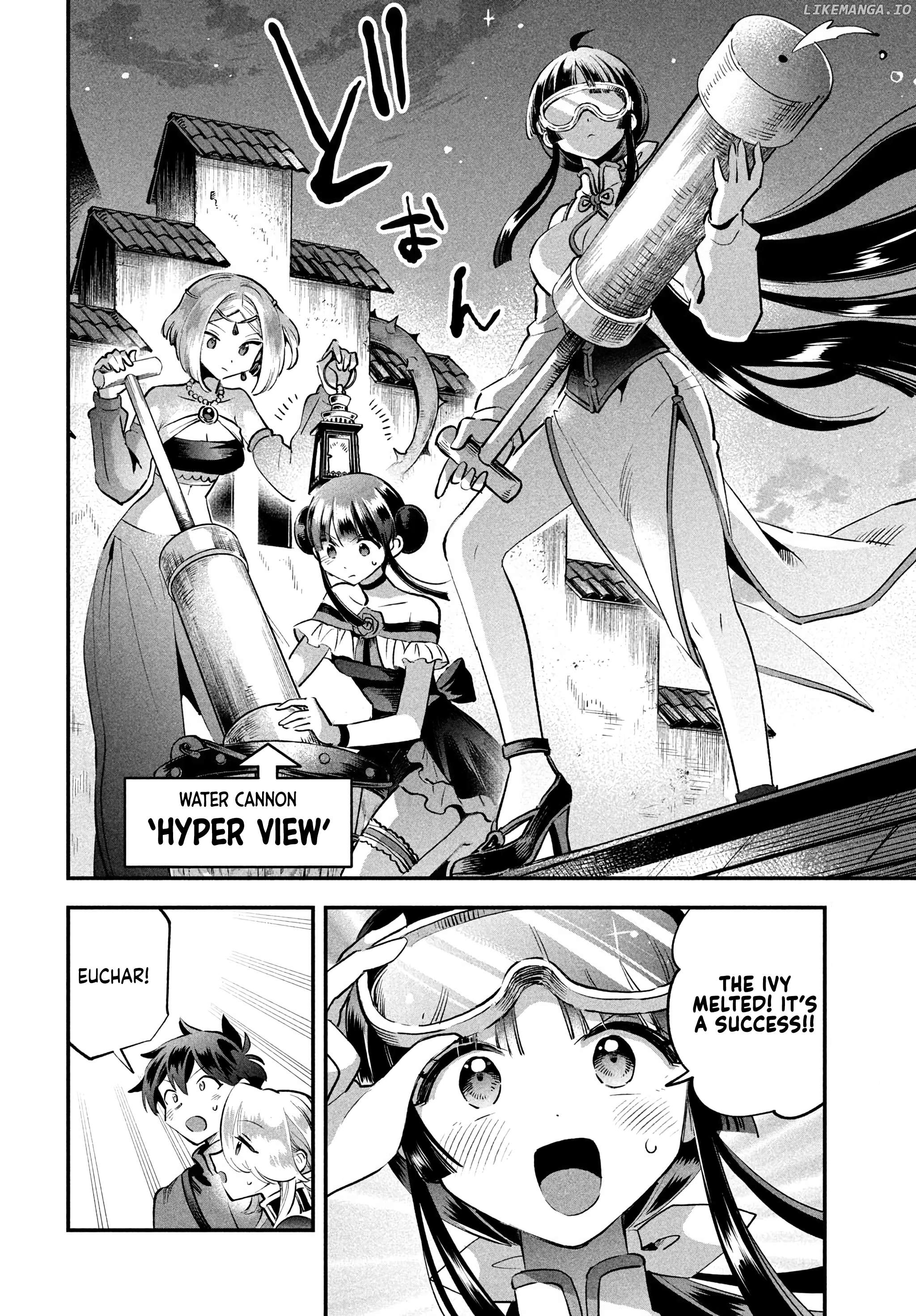 7-Nin No Nemuri Hime Chapter 47 - page 5