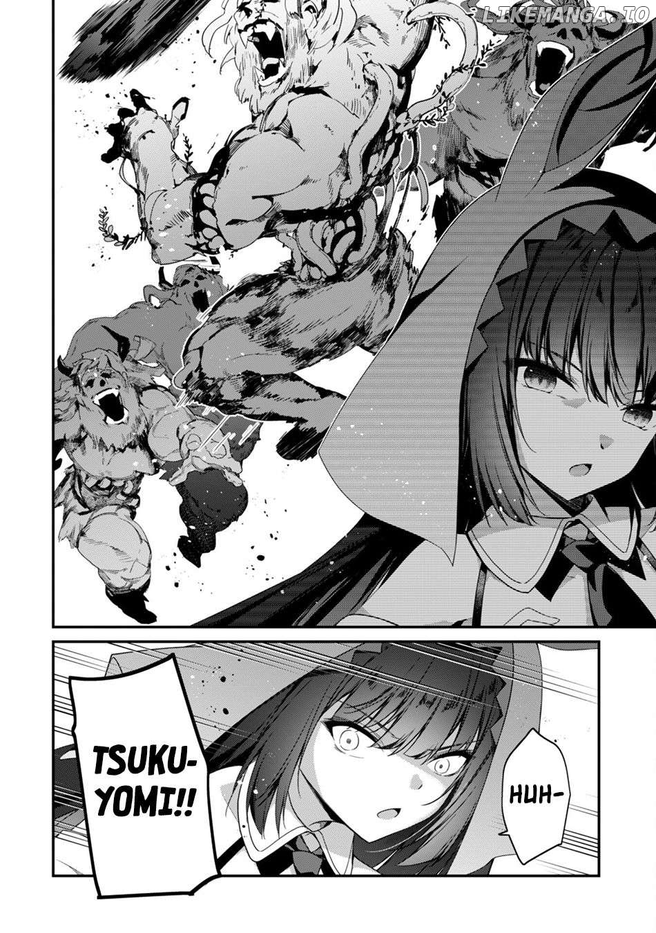 Level 1 Kara Hajimaru Shoukan Musou Chapter 29 - page 10