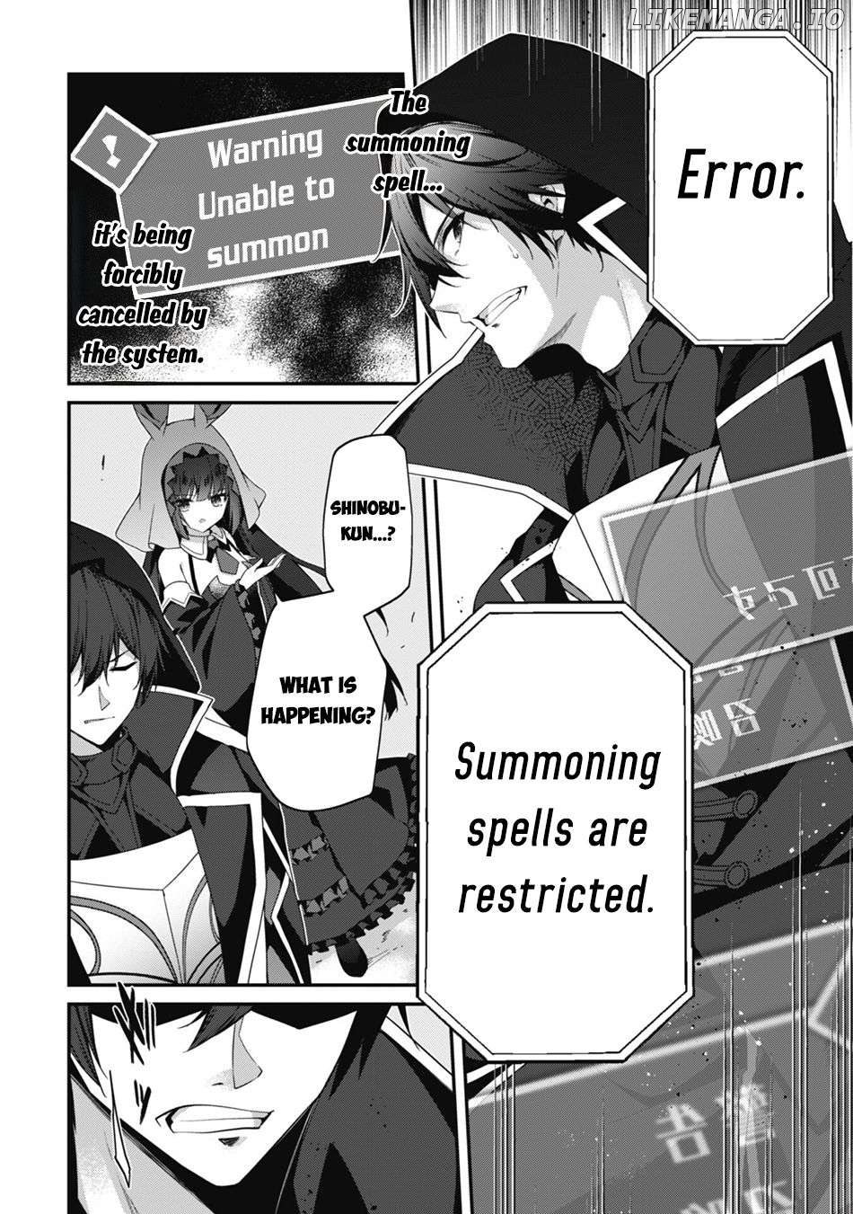 Level 1 Kara Hajimaru Shoukan Musou Chapter 29 - page 12