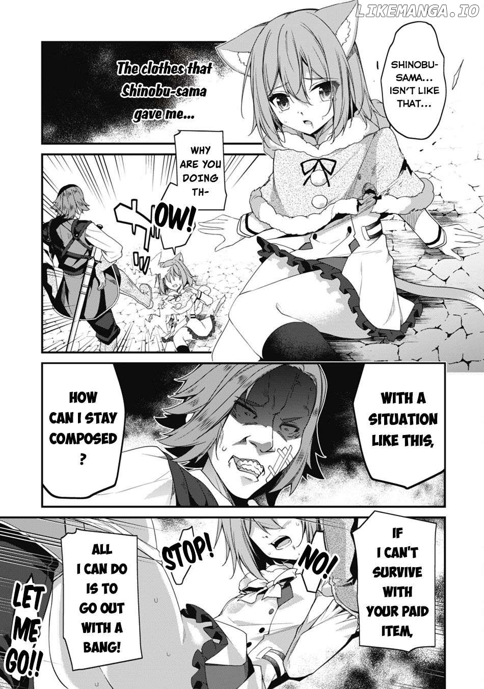 Level 1 Kara Hajimaru Shoukan Musou Chapter 29 - page 25