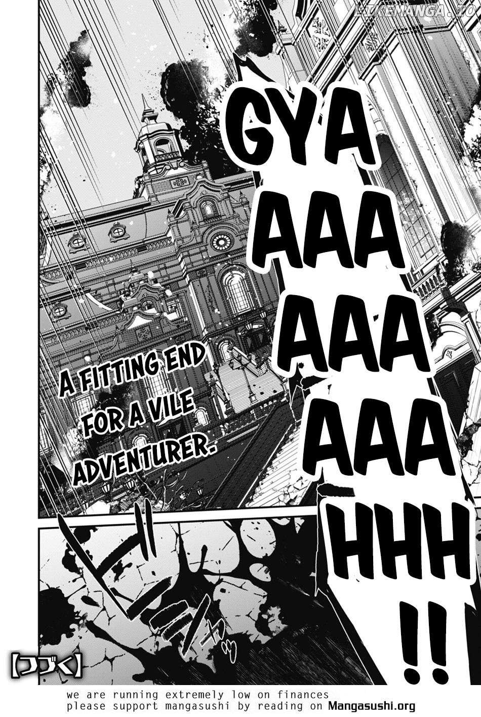 Level 1 Kara Hajimaru Shoukan Musou Chapter 29 - page 34