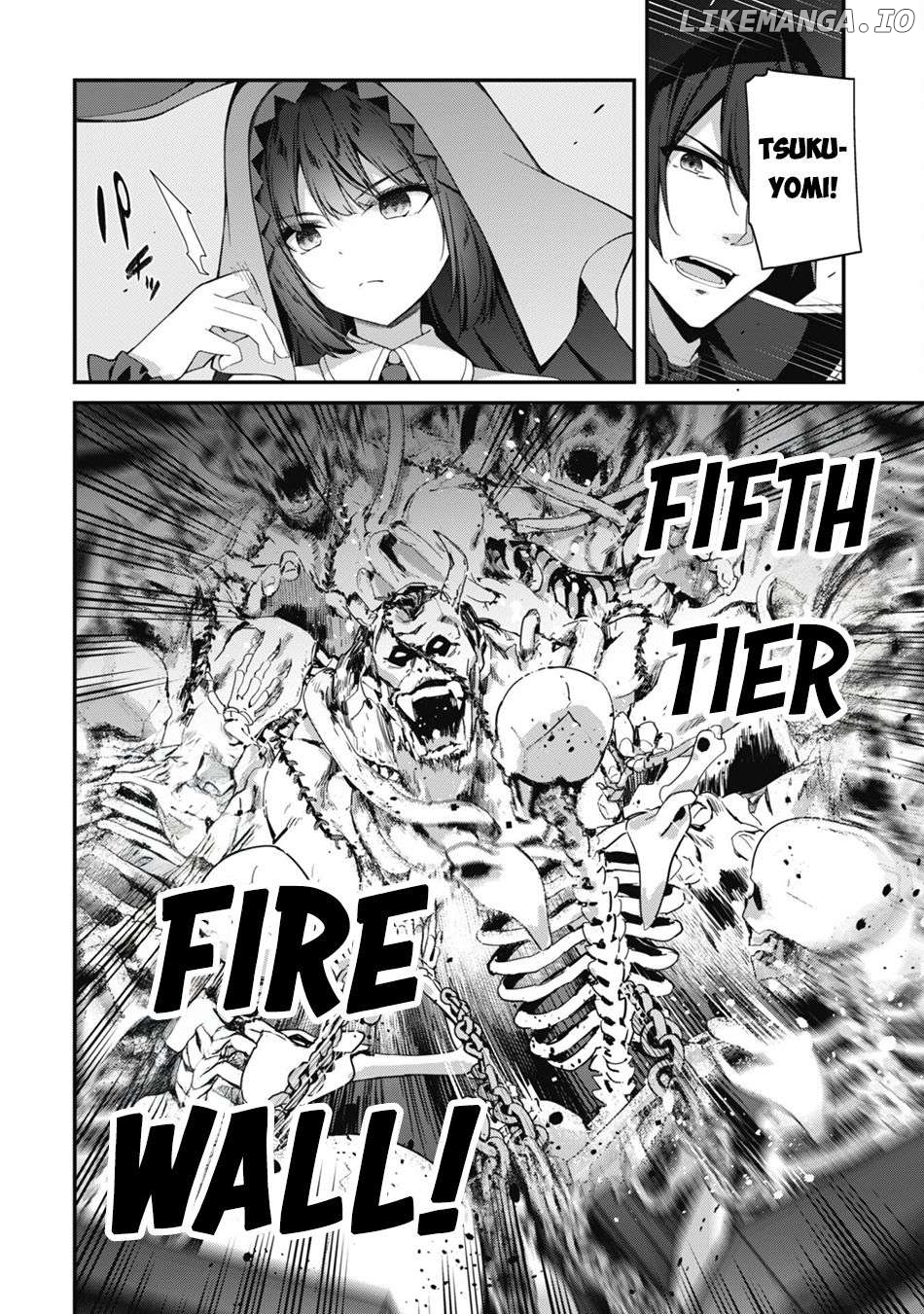 Level 1 Kara Hajimaru Shoukan Musou Chapter 29 - page 6