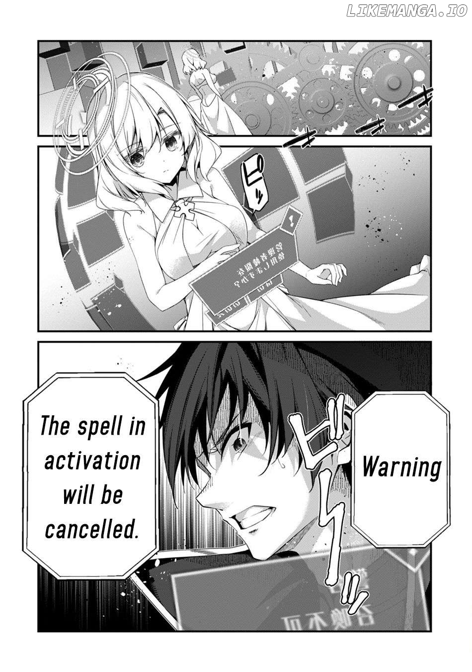 Level 1 Kara Hajimaru Shoukan Musou Chapter 29 - page 8