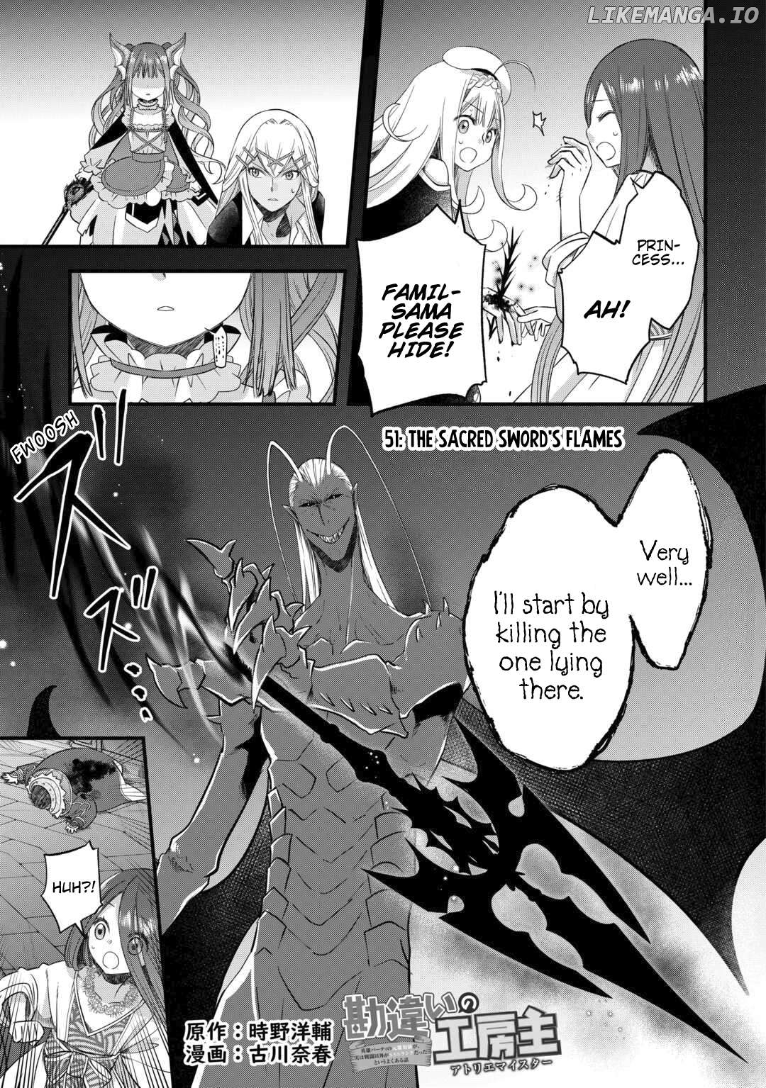 Kanchigai No Atelier Meister Chapter 51 - page 3