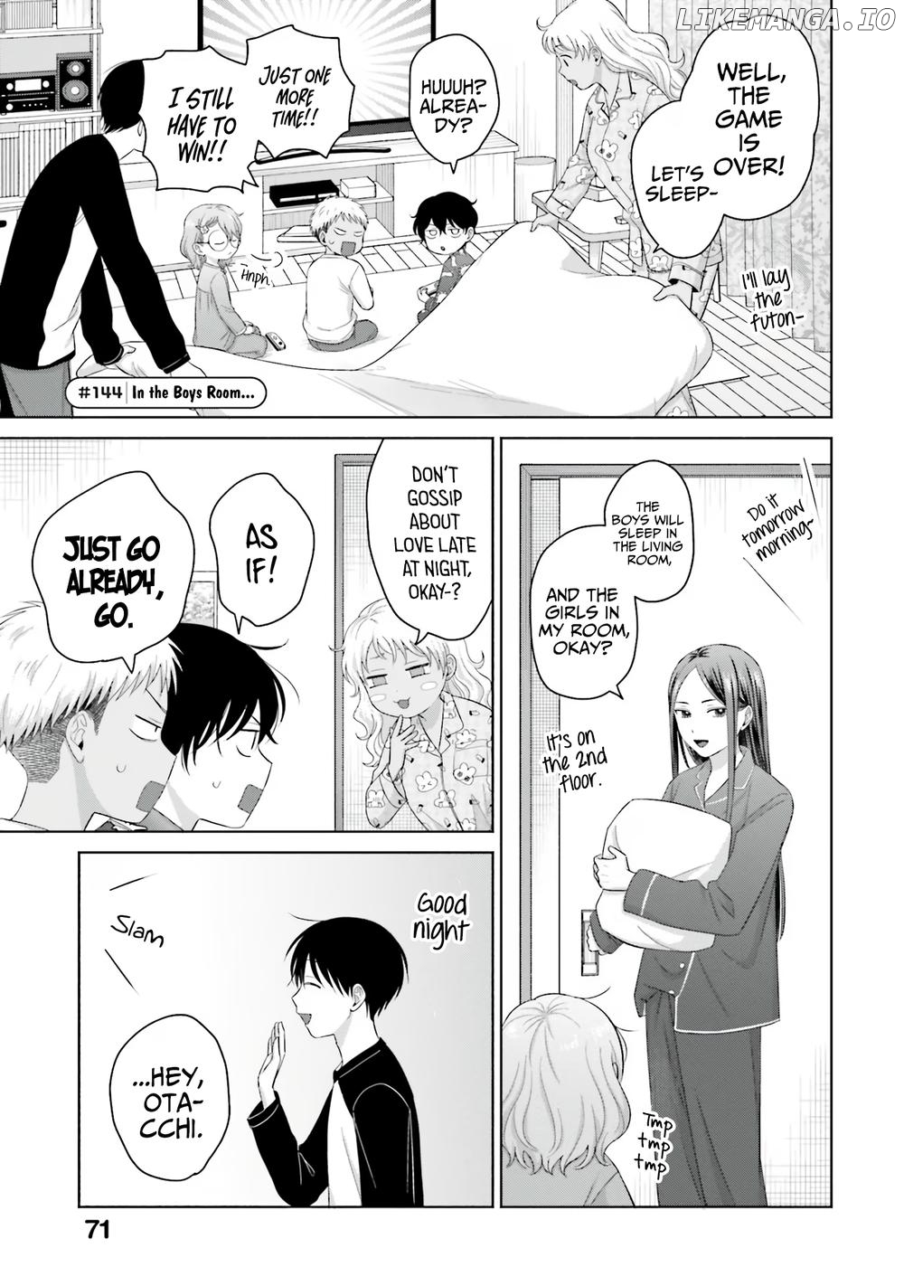 Gal Can’t Be Kind To Otaku!? Chapter 34 - page 5