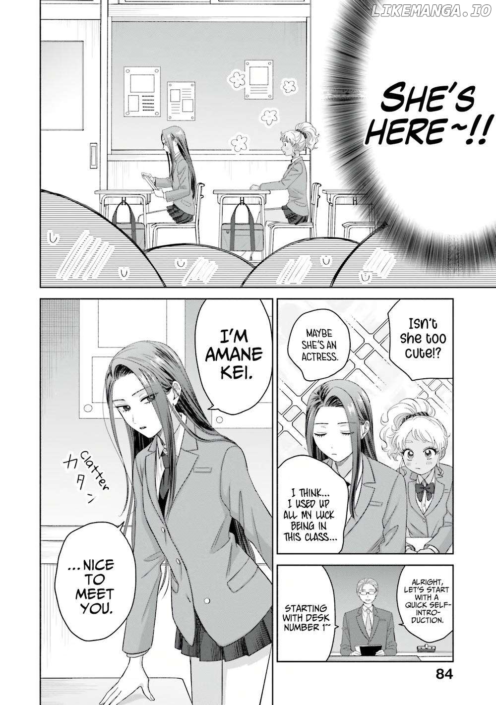 Gal Can’t Be Kind To Otaku!? Chapter 35 - page 2