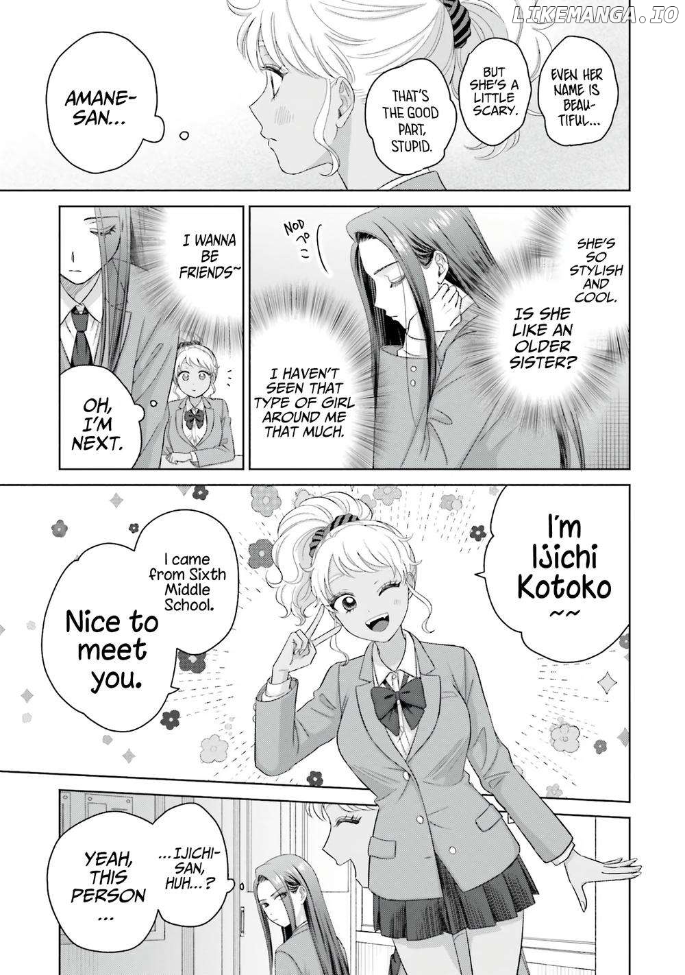 Gal Can’t Be Kind To Otaku!? Chapter 35 - page 3