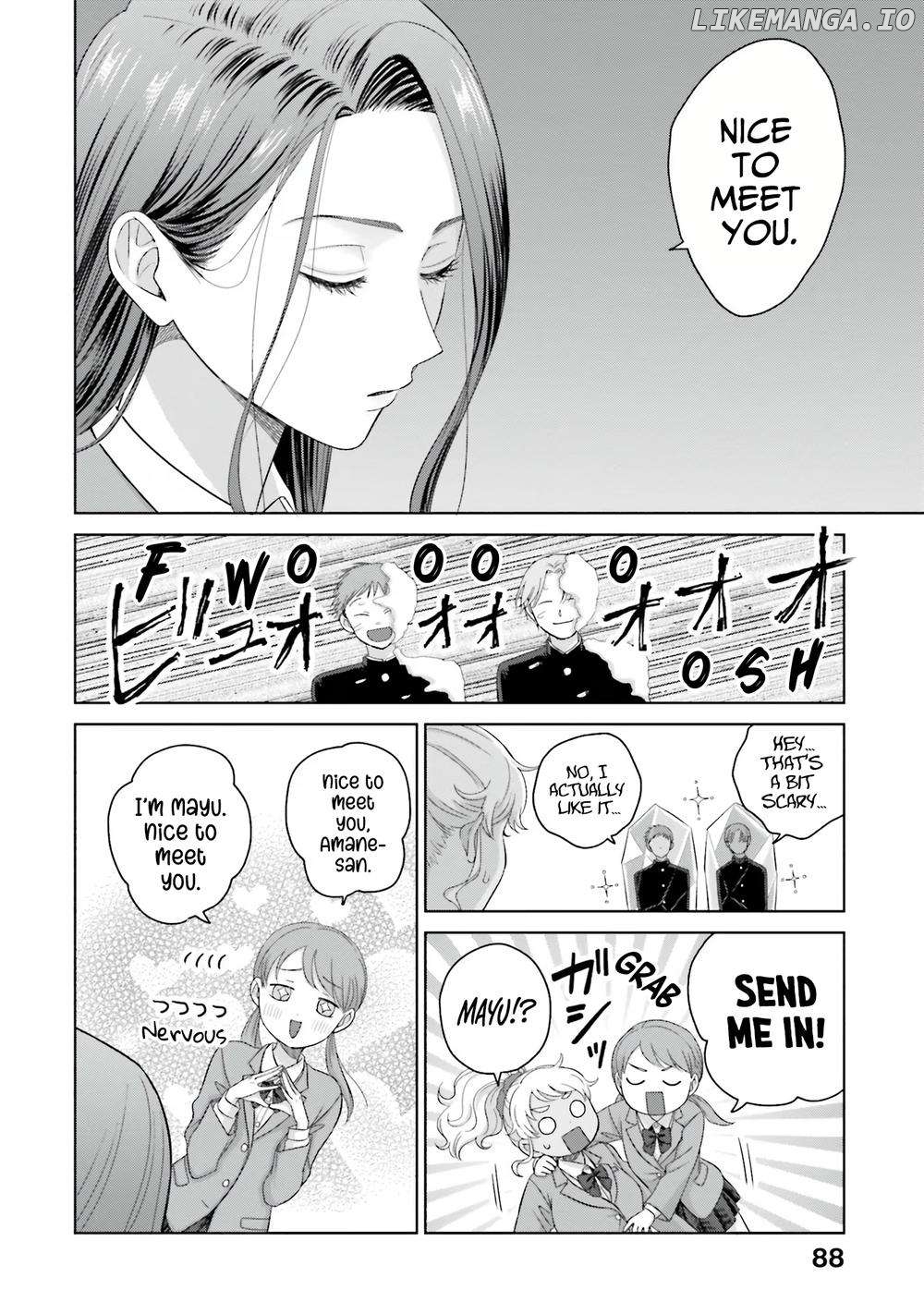 Gal Can’t Be Kind To Otaku!? Chapter 35 - page 6