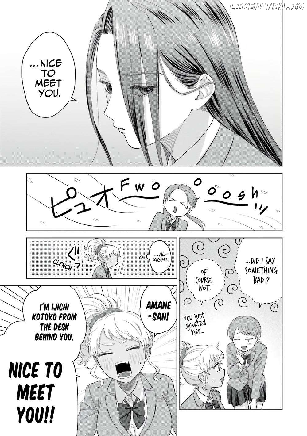Gal Can’t Be Kind To Otaku!? Chapter 35 - page 7
