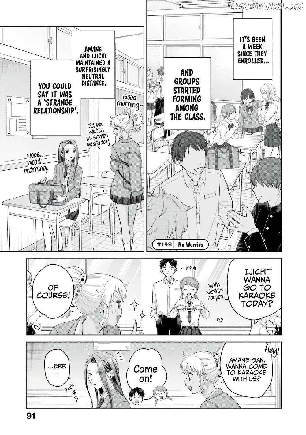Gal Can’t Be Kind To Otaku!? Chapter 35 - page 9