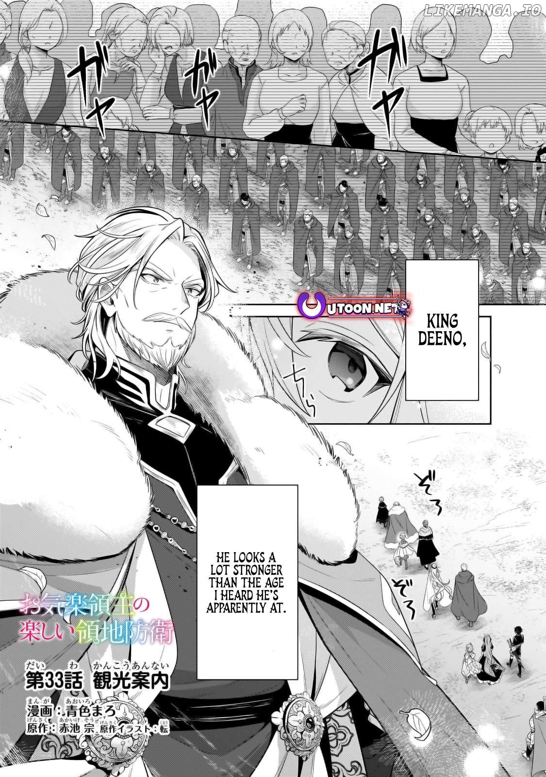 Fun Territory Defense By The Optimistic Lord Chapter 33.1 - page 2
