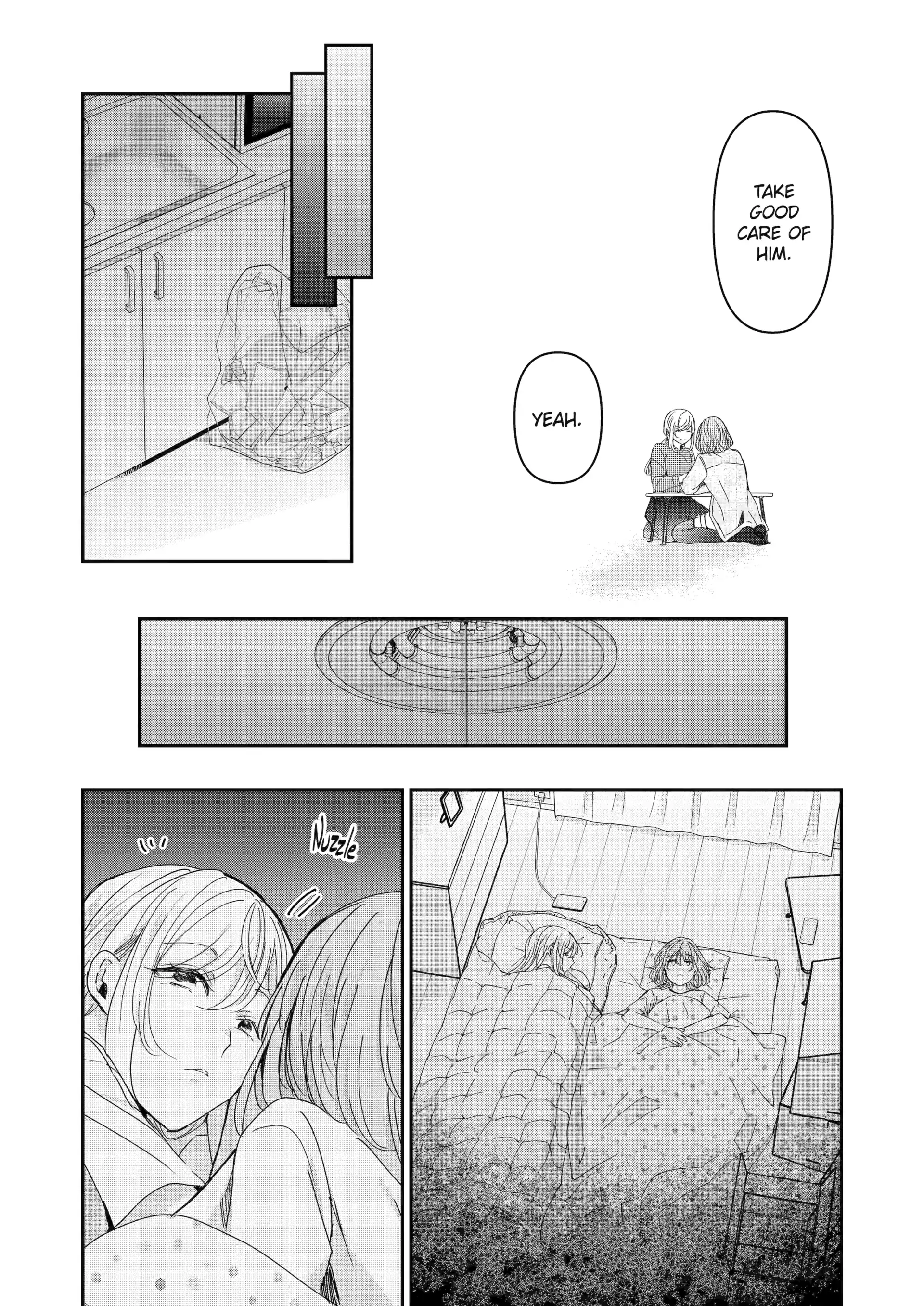 Ani No Yome To Kurashite Imasu Chapter 156 - page 12