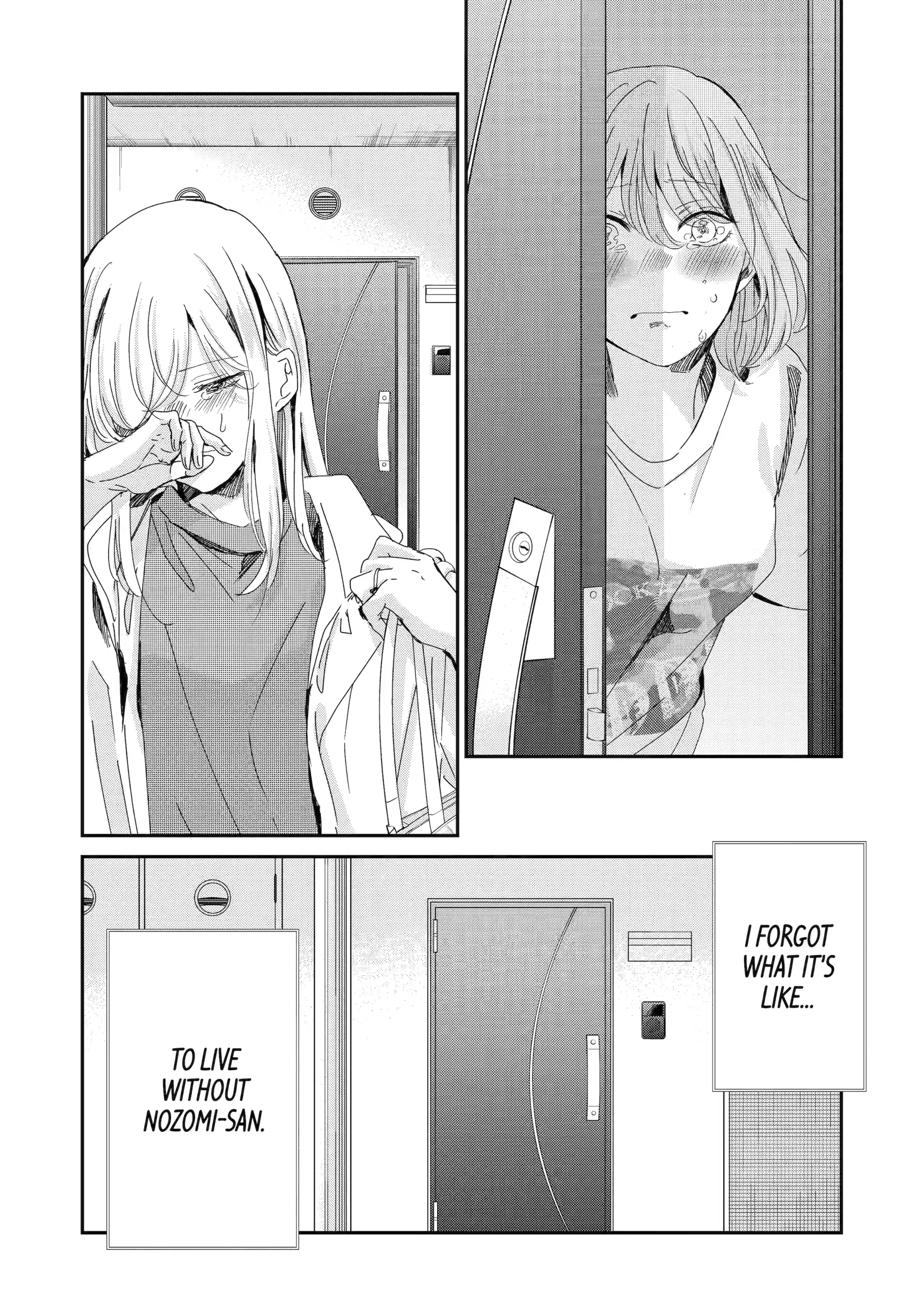 Ani No Yome To Kurashite Imasu Chapter 156 - page 16